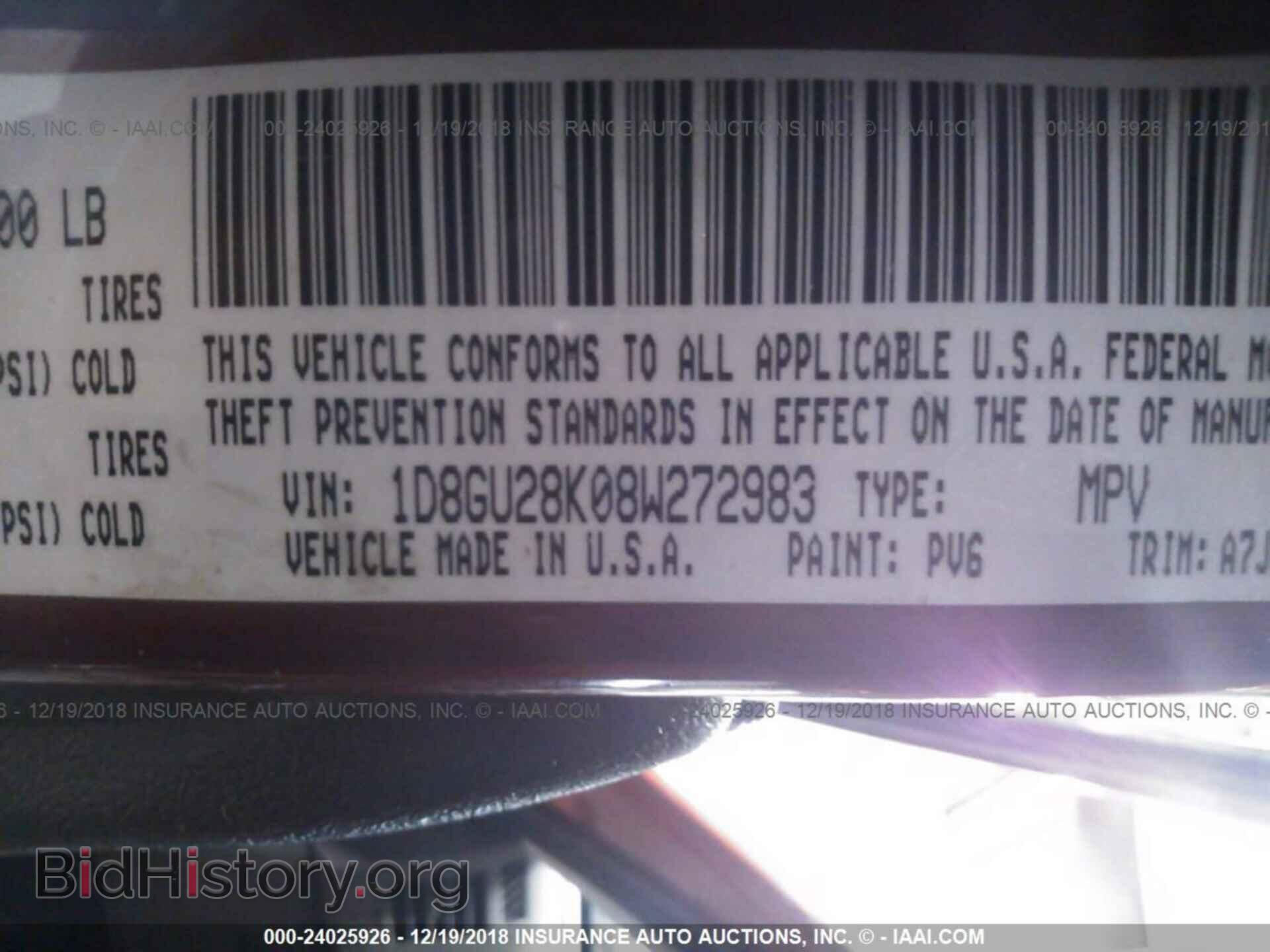 2013 LINCOLN MKX - VIN: 2LMDJ8JK4DBL15644 - Фото 9