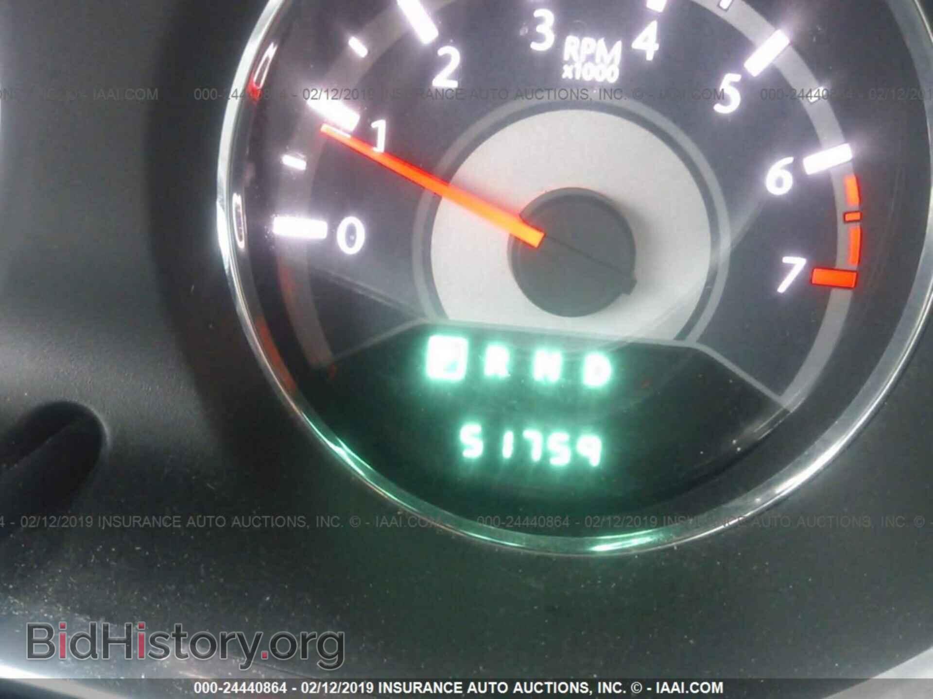 2014 CHRYSLER 200 - VIN: 1C3CCBBB9EN171665 - Фото 6