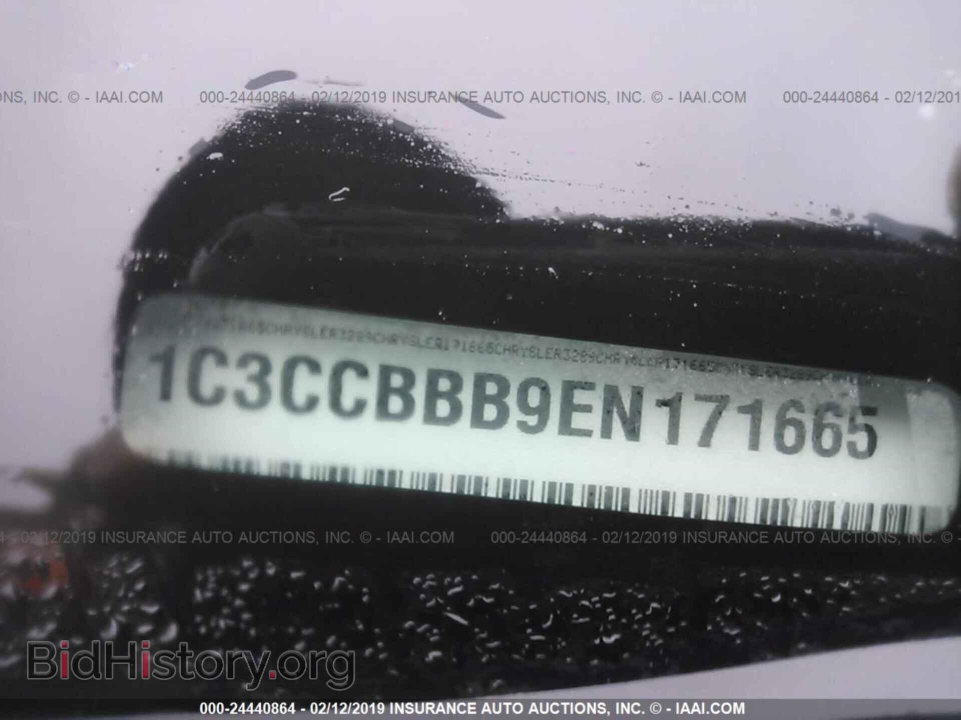 2014 CHRYSLER 200 - VIN: 1C3CCBBB9EN171665 - Фото 8