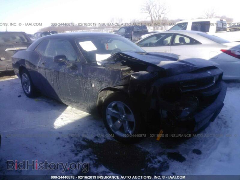 2010 Dodge CHALLENGER SE (VIN 2B3CJ4DV9AH137279) — фото 1 из 10, IAAI, повреждение: передняя часть