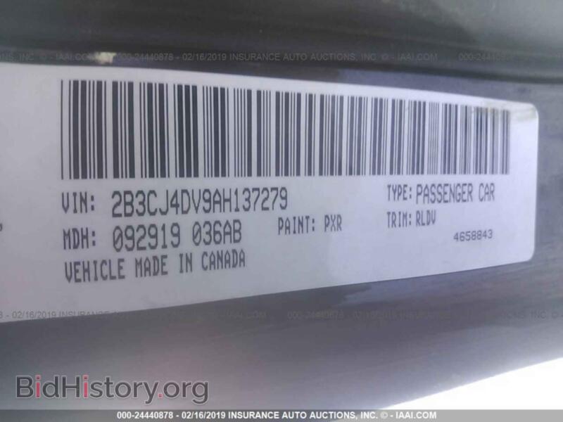2010 Dodge CHALLENGER (VIN 2B3CJ4DV9AH137279) — фото 9 из 10