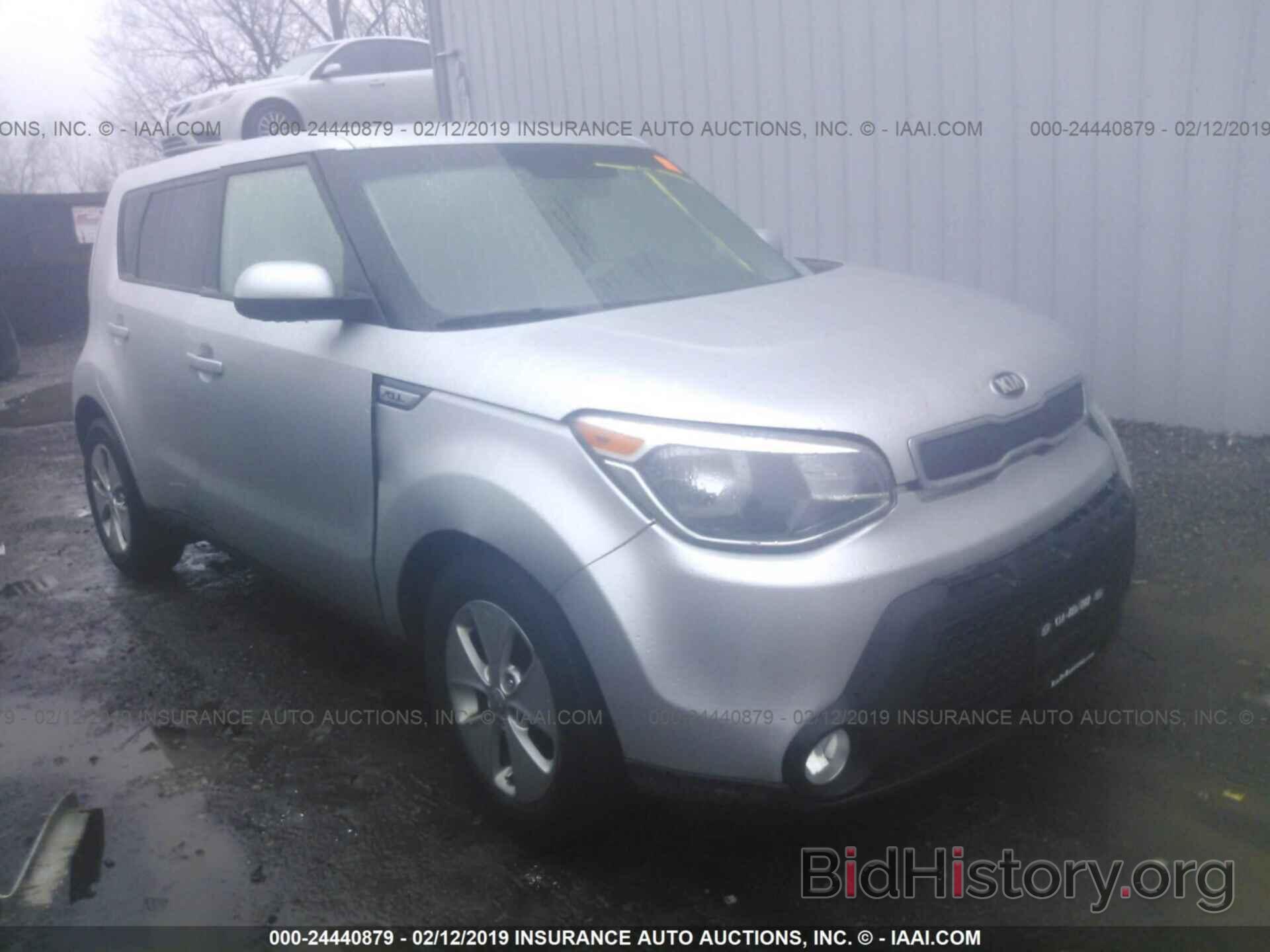 Фотография KNDJN2A23F7772316 - KIA SOUL 2015