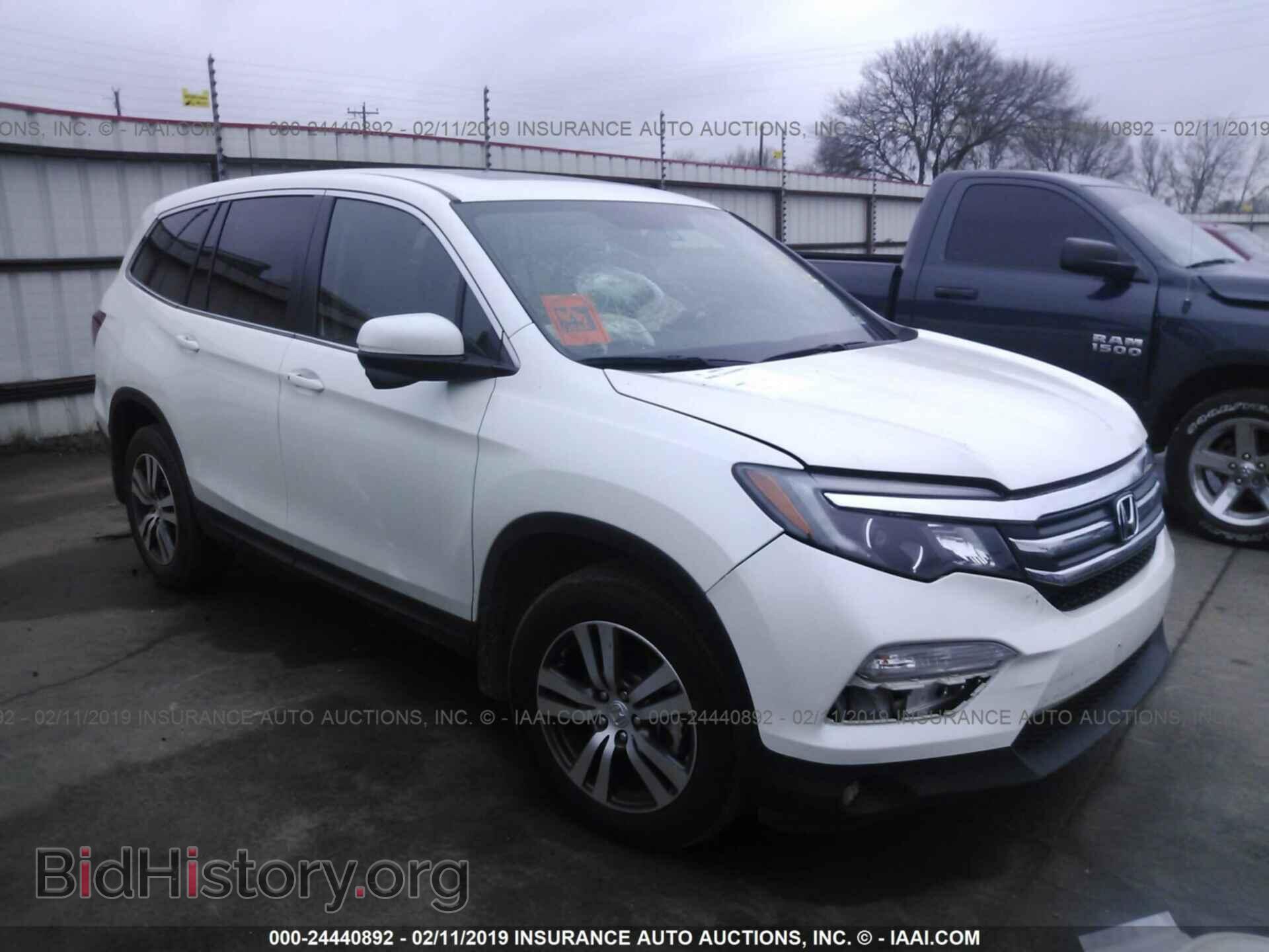 Photo 5FNYF5H55HB013130 - HONDA PILOT 2017