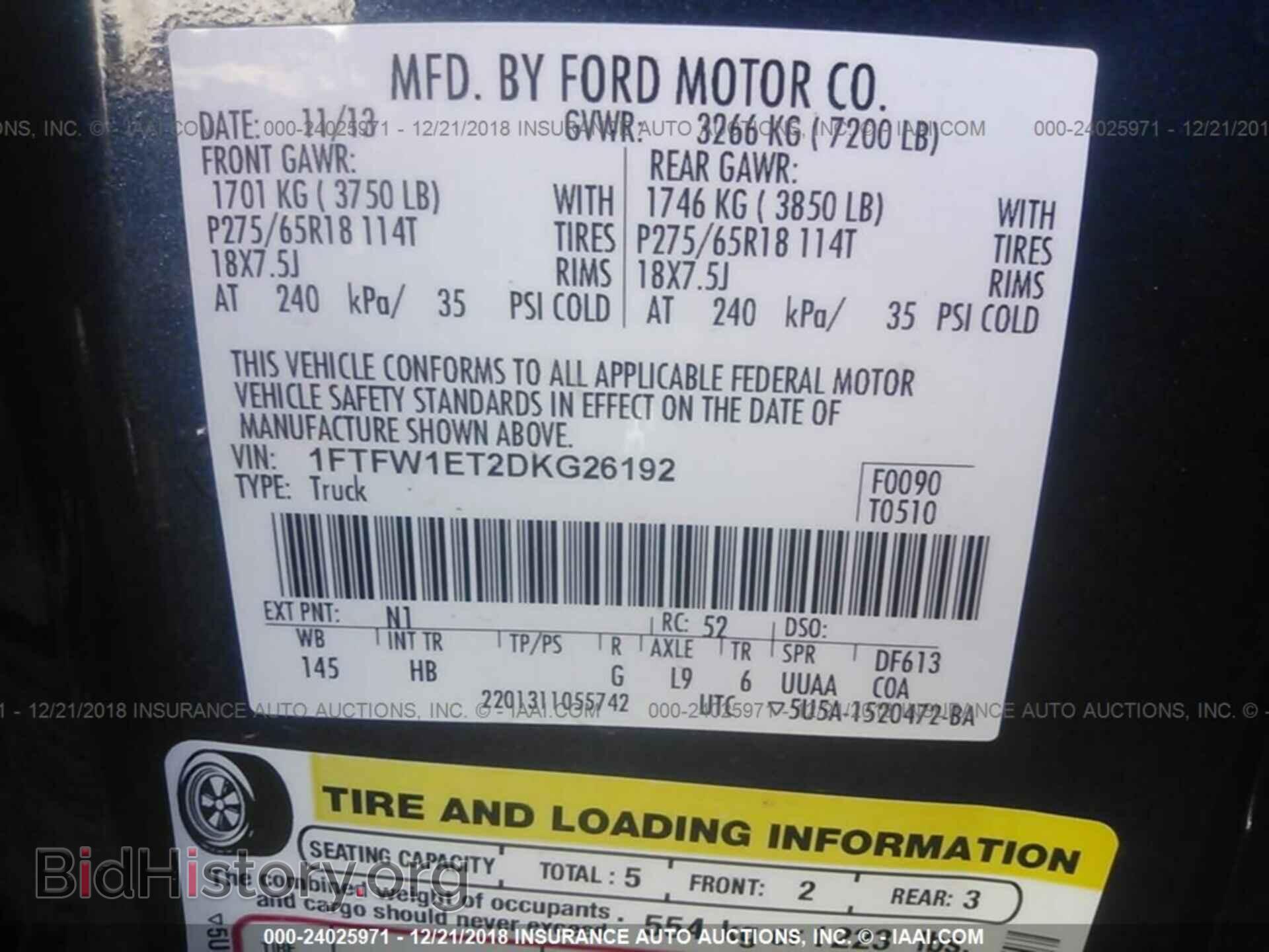 2013 FORD F150 - VIN: 1FTFW1ET2DKG26192 - Фото 9