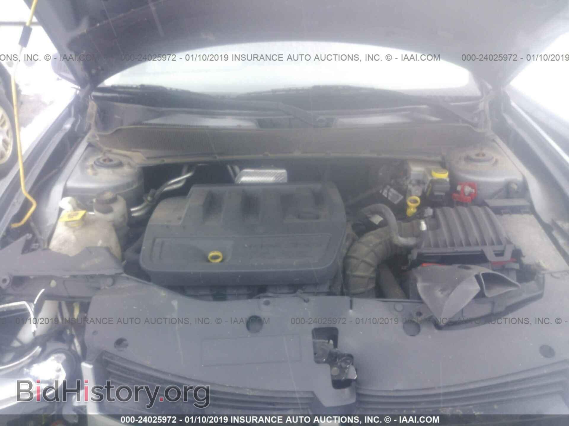 2008 DODGE AVENGER - VIN: 1B3LC46K08N190239 - Фото 10