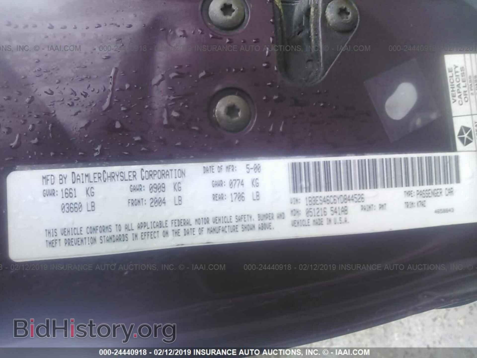 2000 DODGE NEON - VIN: 1B3ES46C6YD844526 - Photo 9