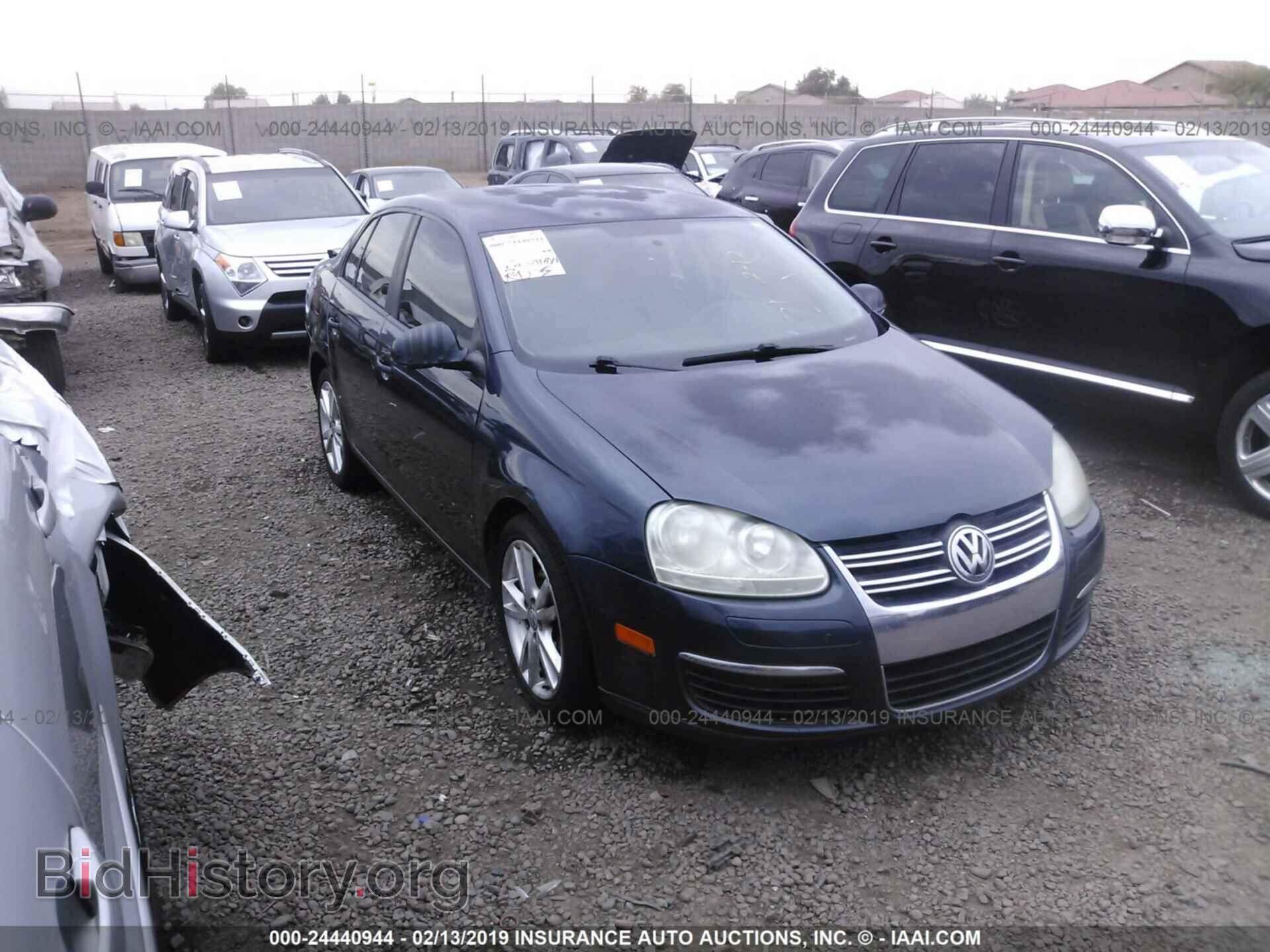 Photo 5FNYF4H51CB004752 - HONDA PILOT 2012