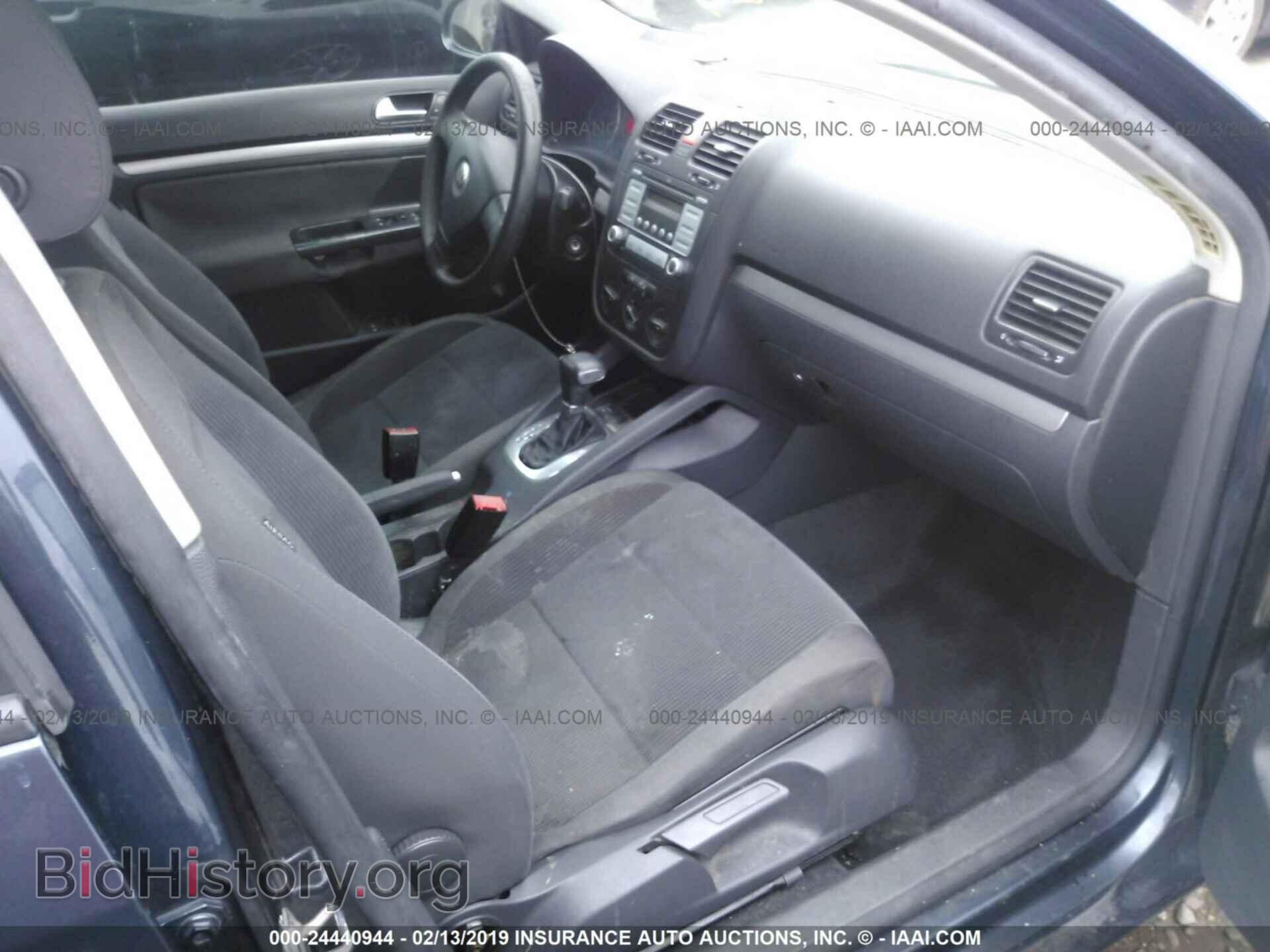 2012 HONDA PILOT - VIN: 5FNYF4H51CB004752 - Фото 5