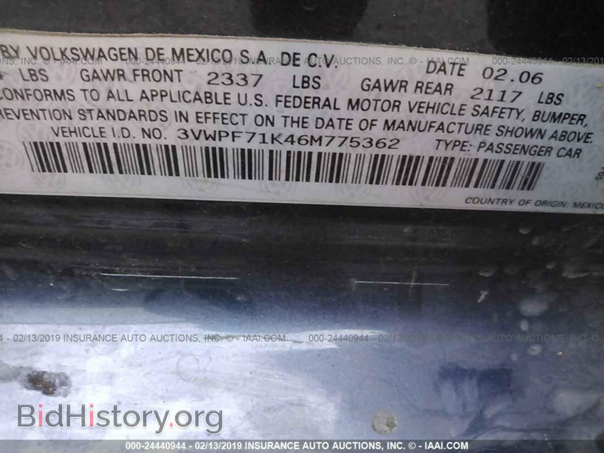 2012 HONDA PILOT - VIN: 5FNYF4H51CB004752 - Фото 9
