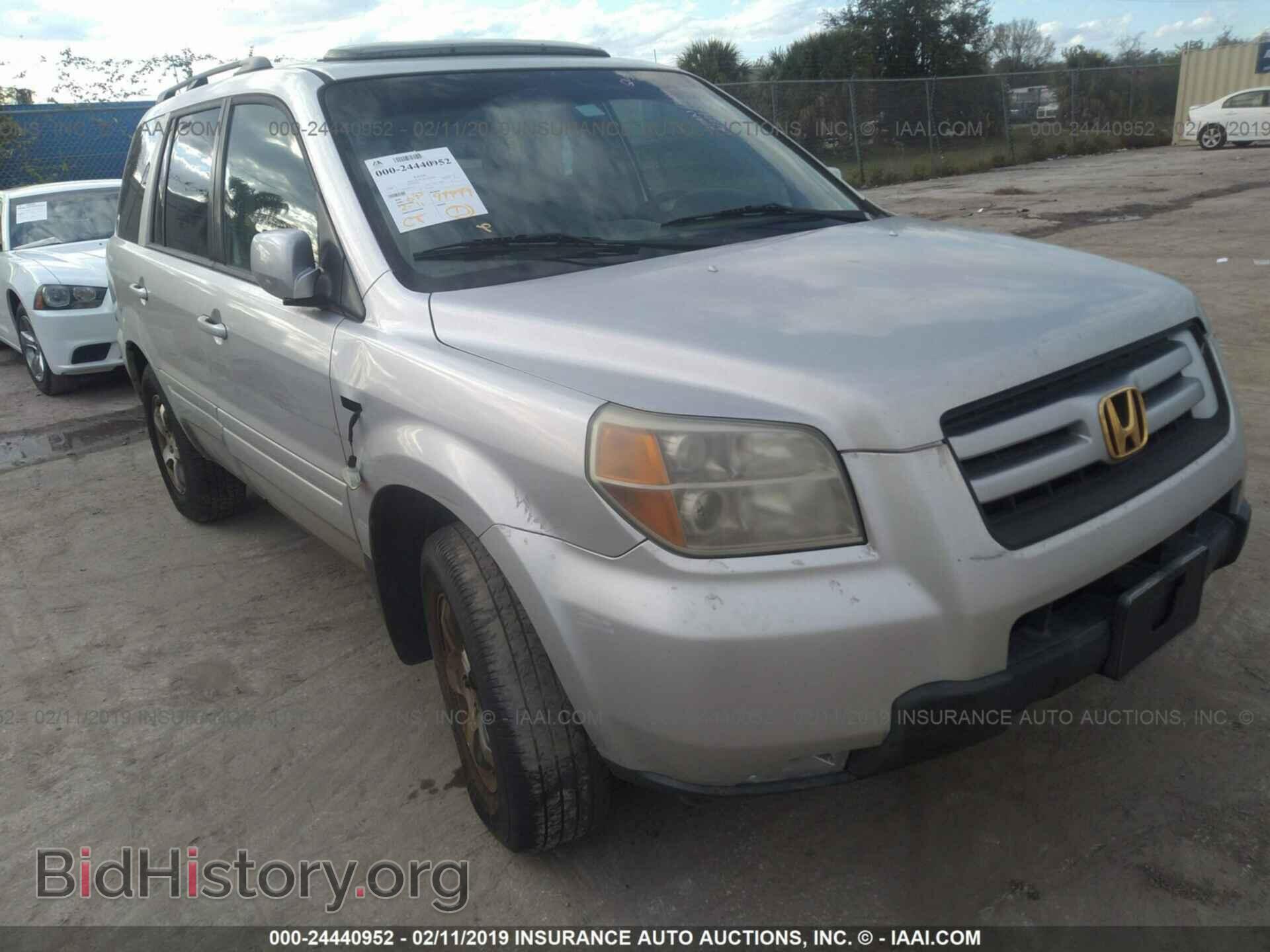 2006 HONDA PILOT - VIN: 5FNYF28796B038173 - Фото 6