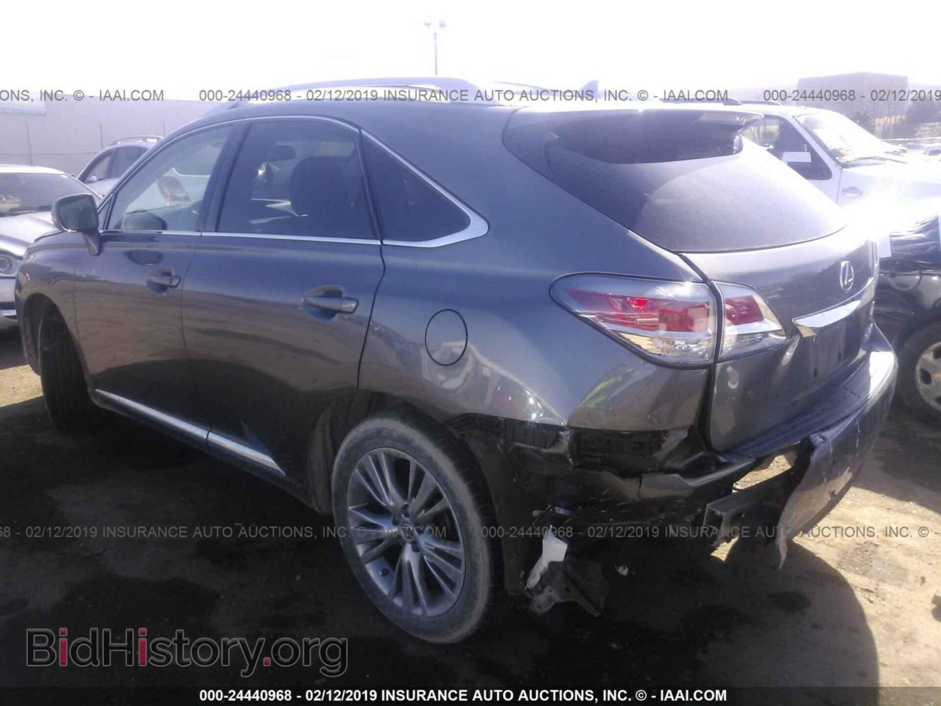 2013 LEXUS RX - VIN: 2T2ZK1BA0DC110647 - Фото 3