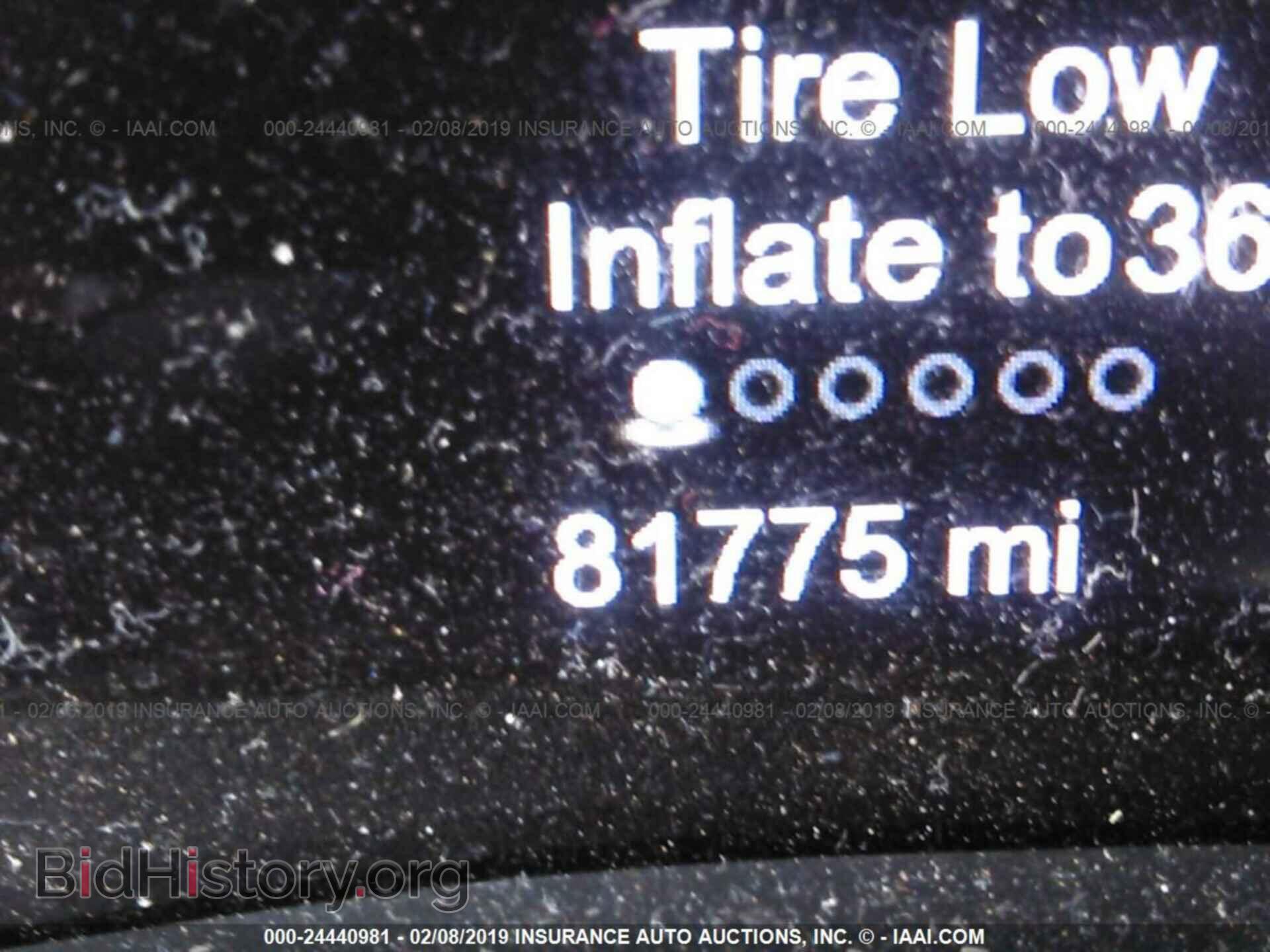2014 DODGE DURANGO - VIN: 1C4RDHAGXEC970157 - Фото 7