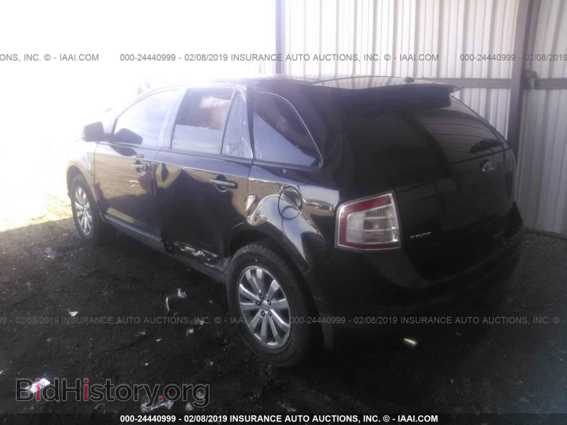 2007 FORD EDGE - VIN: 2FMDK39C07BB29399 - Photo 3