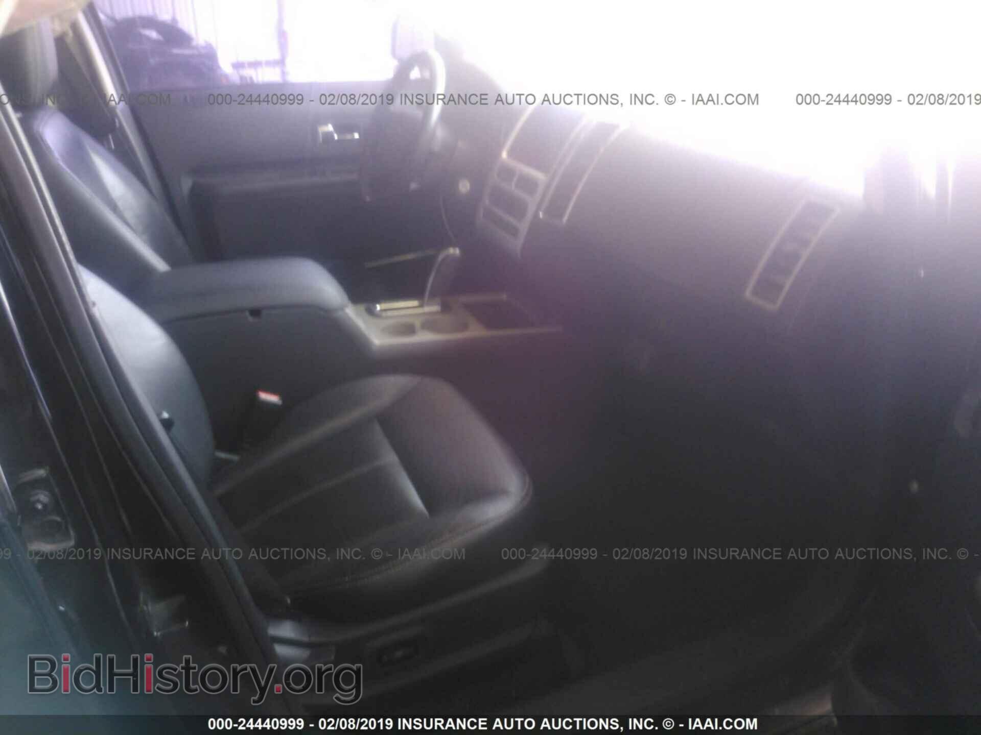 2007 FORD EDGE - VIN: 2FMDK39C07BB29399 - Photo 5