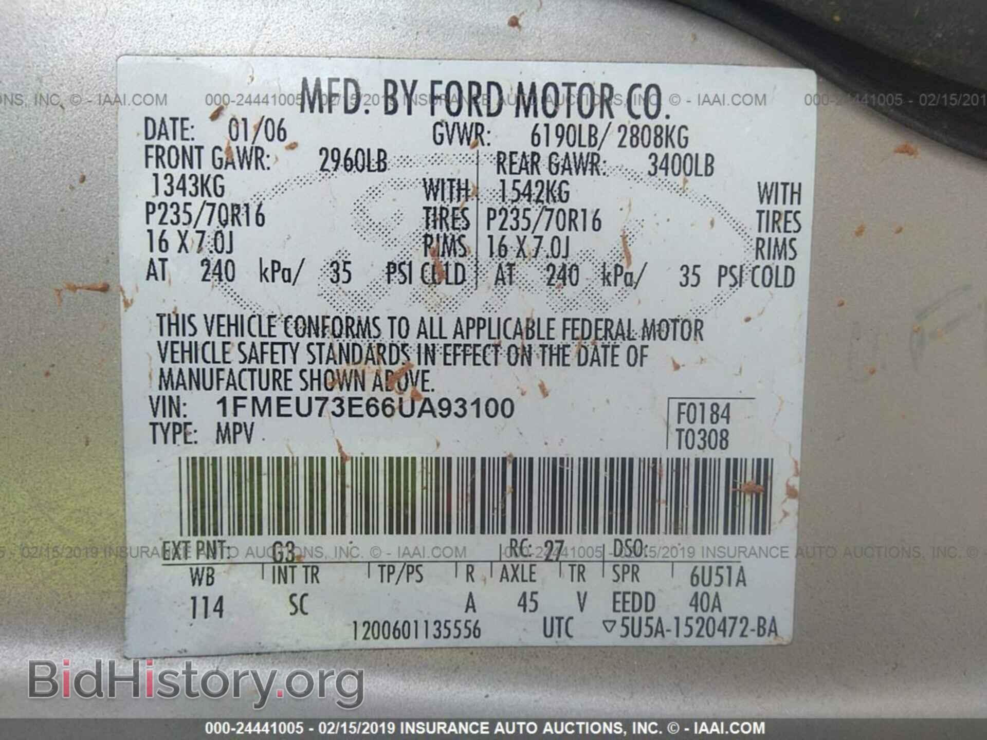 2006 FORD EXPLORER - VIN: 1FMEU73E66UA93100 - Фото 9