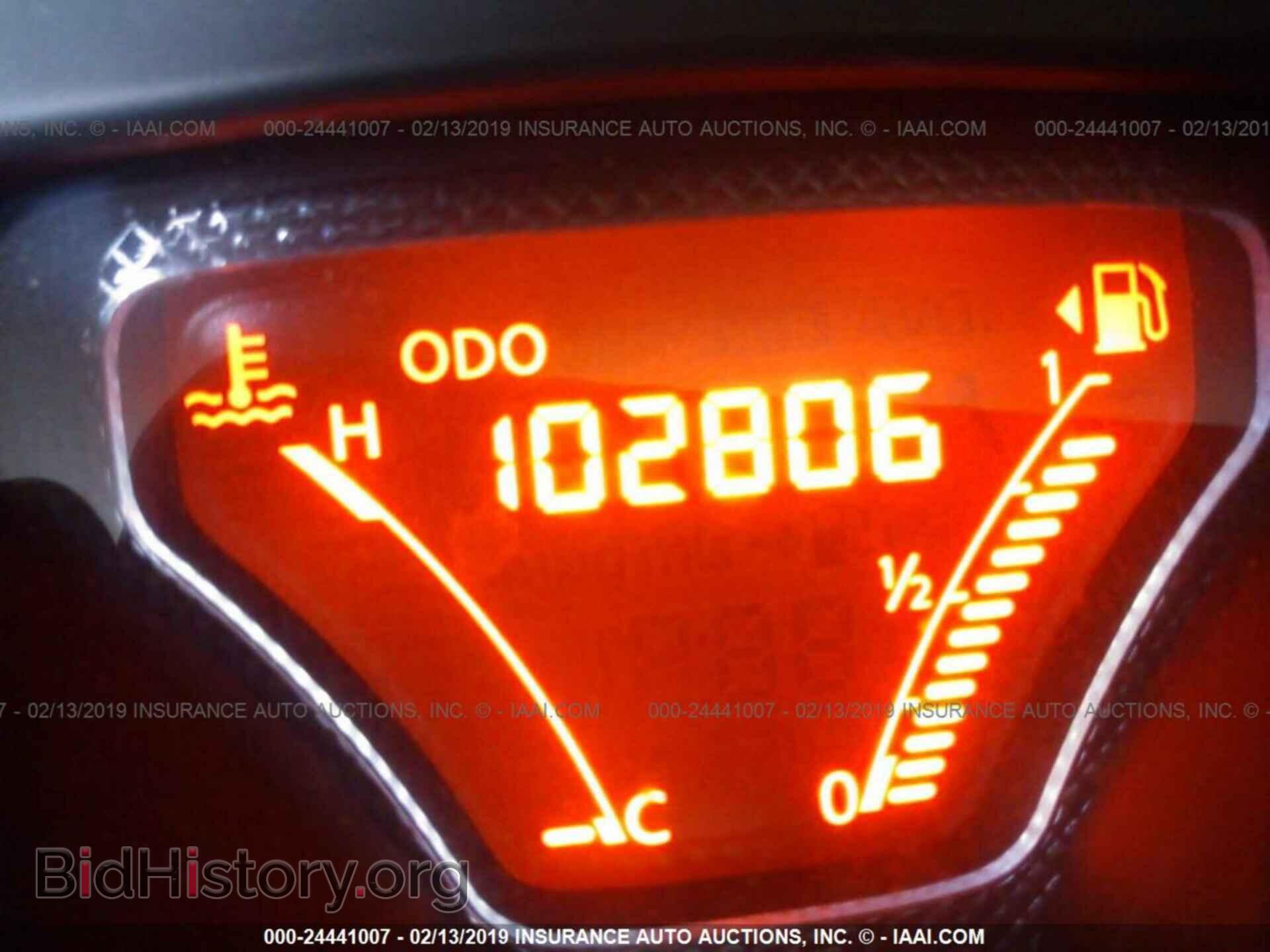 2012 NISSAN VERSA - VIN: 3N1CN7AP9CL853686 - Фото 7