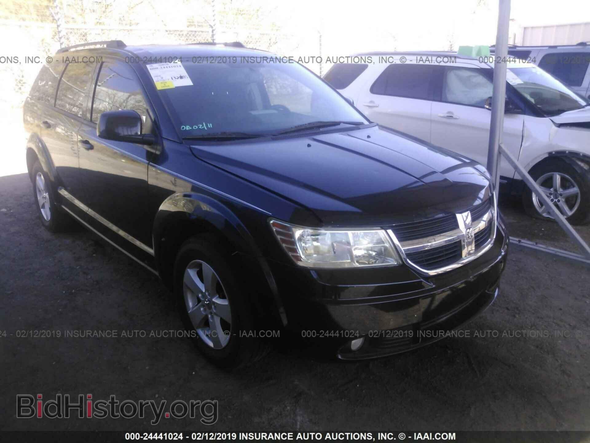 Фотография 3D4PG5FV4AT172985 - DODGE JOURNEY 2010