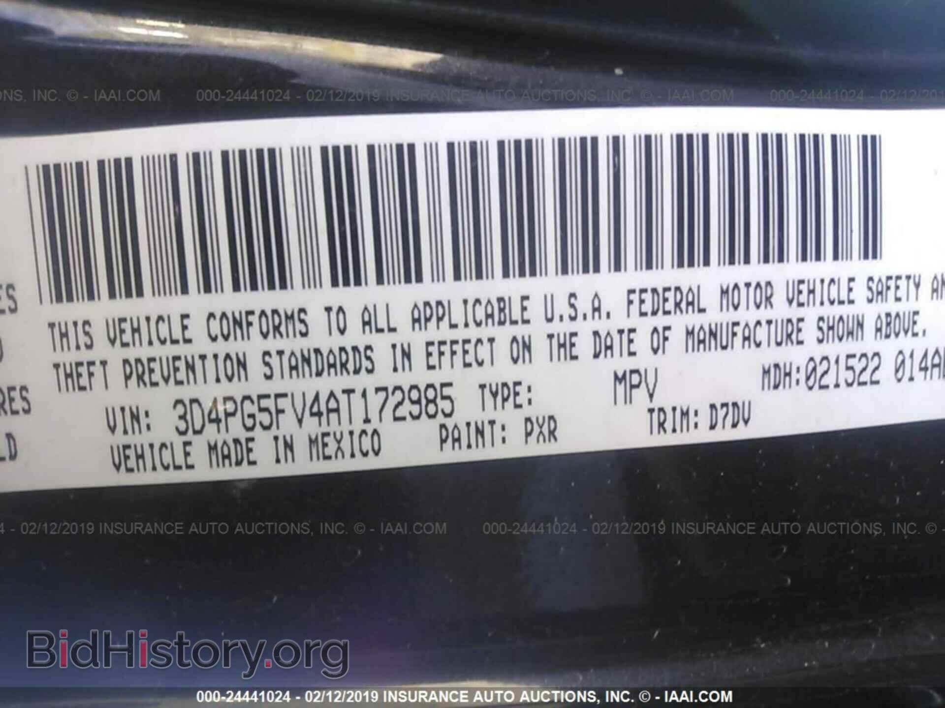 2010 DODGE JOURNEY - VIN: 3D4PG5FV4AT172985 - Фото 9
