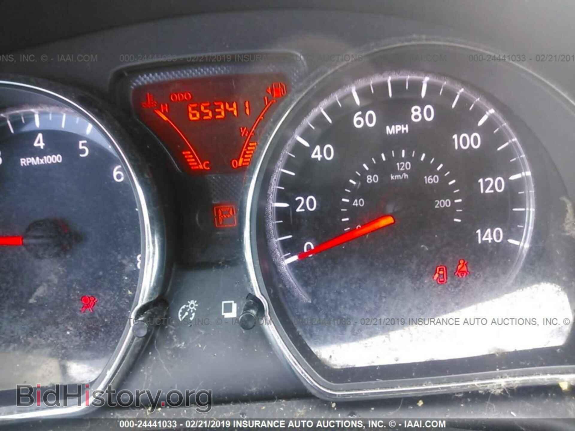 2014 NISSAN VERSA - VIN: 3N1CN7AP1EL806994 - Фото 7