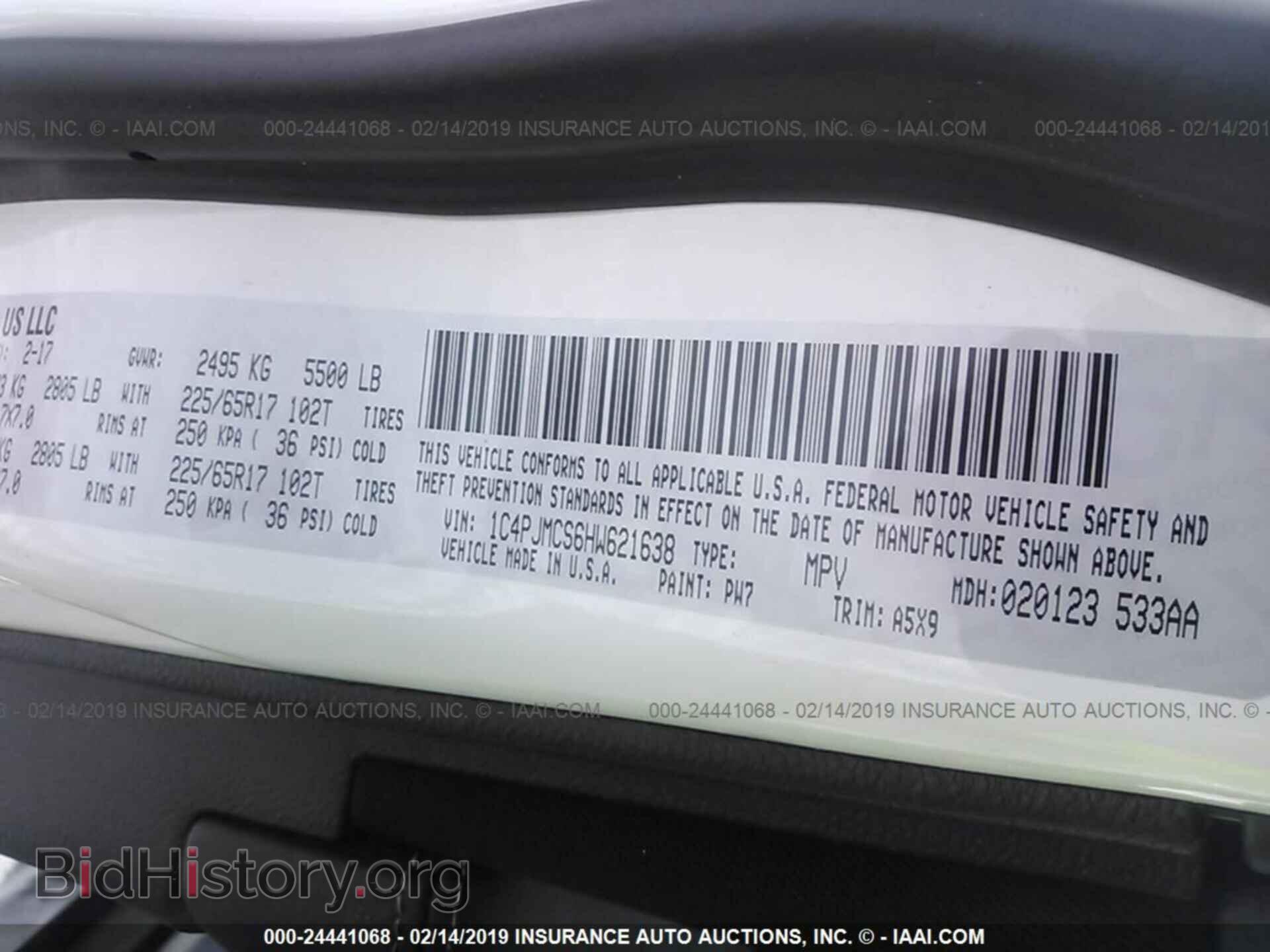 2017 JEEP CHEROKEE - VIN: 1C4PJMCS6HW621638 - Photo 9