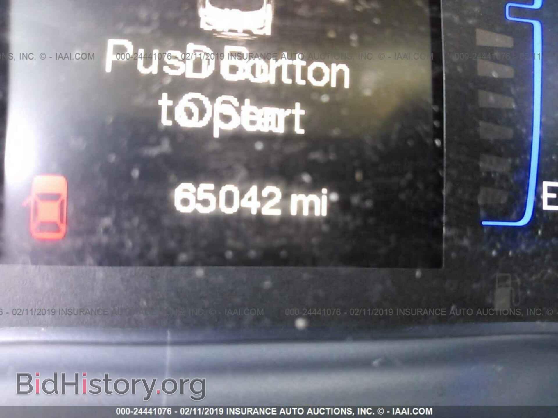 2015 CHRYSLER 200 - VIN: 1C3CCCAB0FN744672 - Фото 7