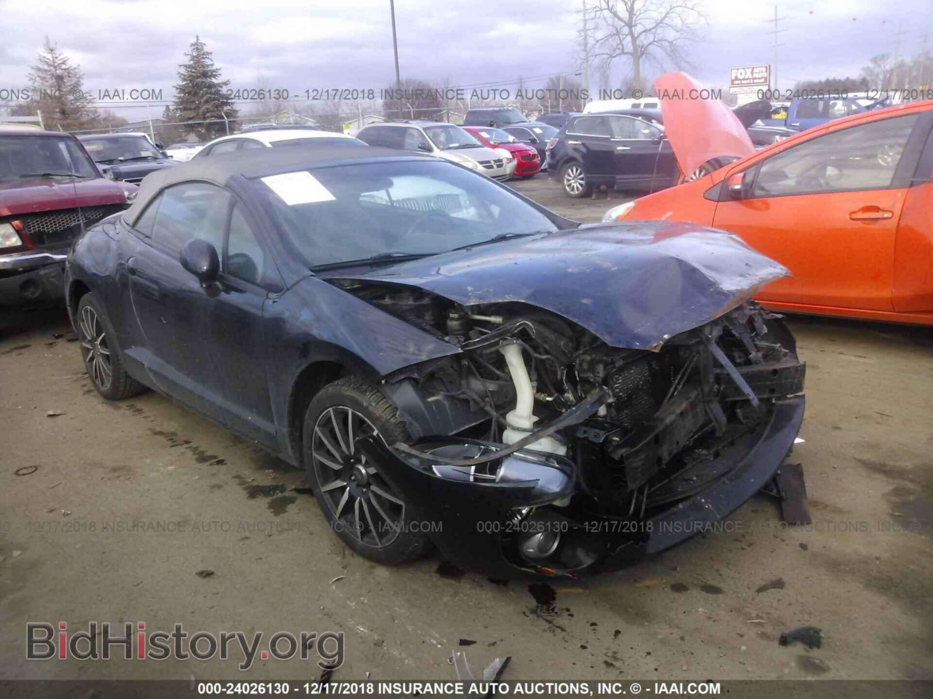 Photo 4A3AL35T97E004977 - MITSUBISHI ECLIPSE 2007