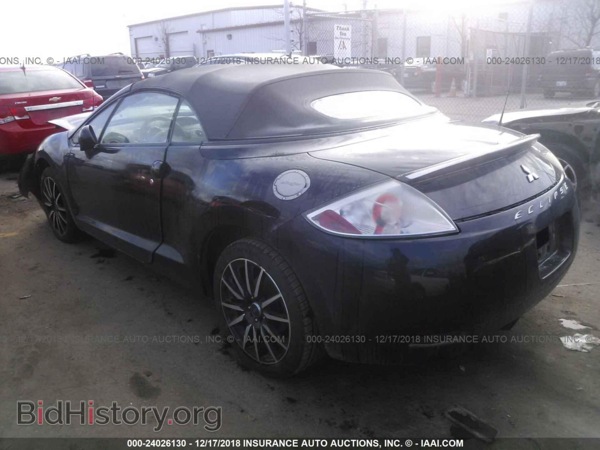 2007 MITSUBISHI ECLIPSE - VIN: 4A3AL35T97E004977 - Photo 3