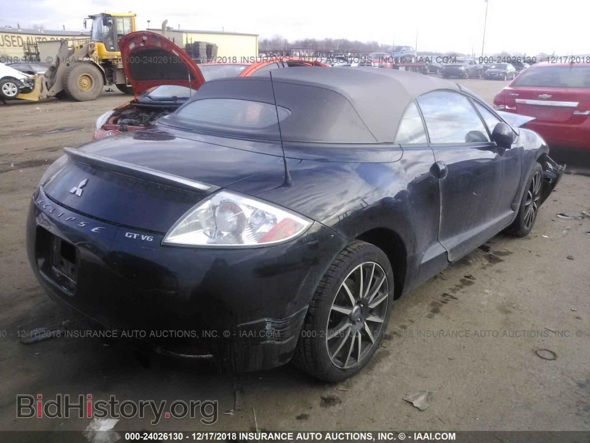 2007 MITSUBISHI ECLIPSE - VIN: 4A3AL35T97E004977 - Photo 4
