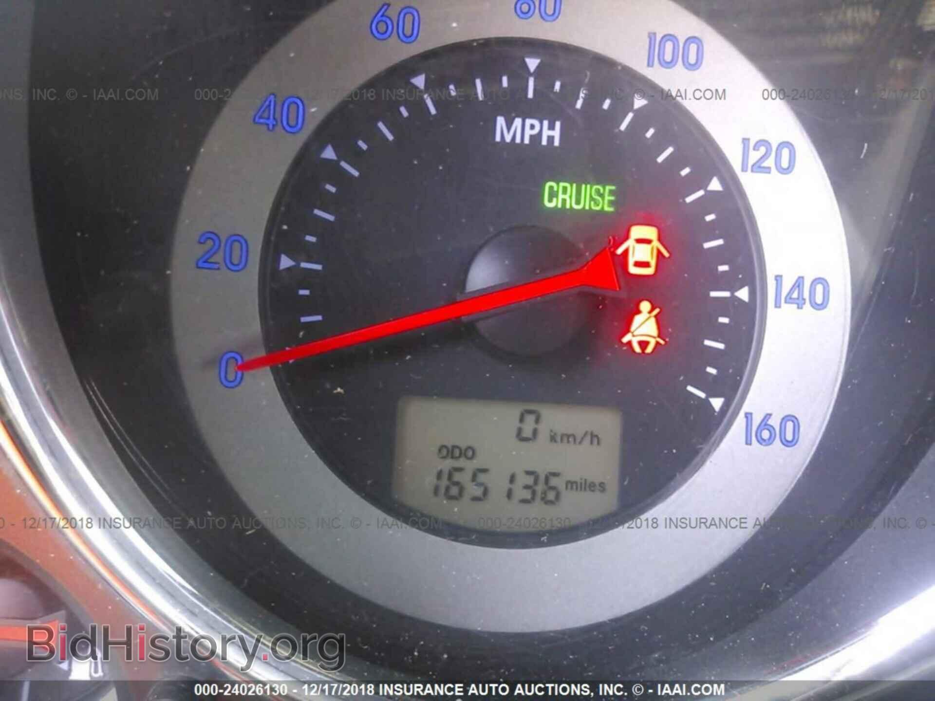 2007 MITSUBISHI ECLIPSE - VIN: 4A3AL35T97E004977 - Photo 7