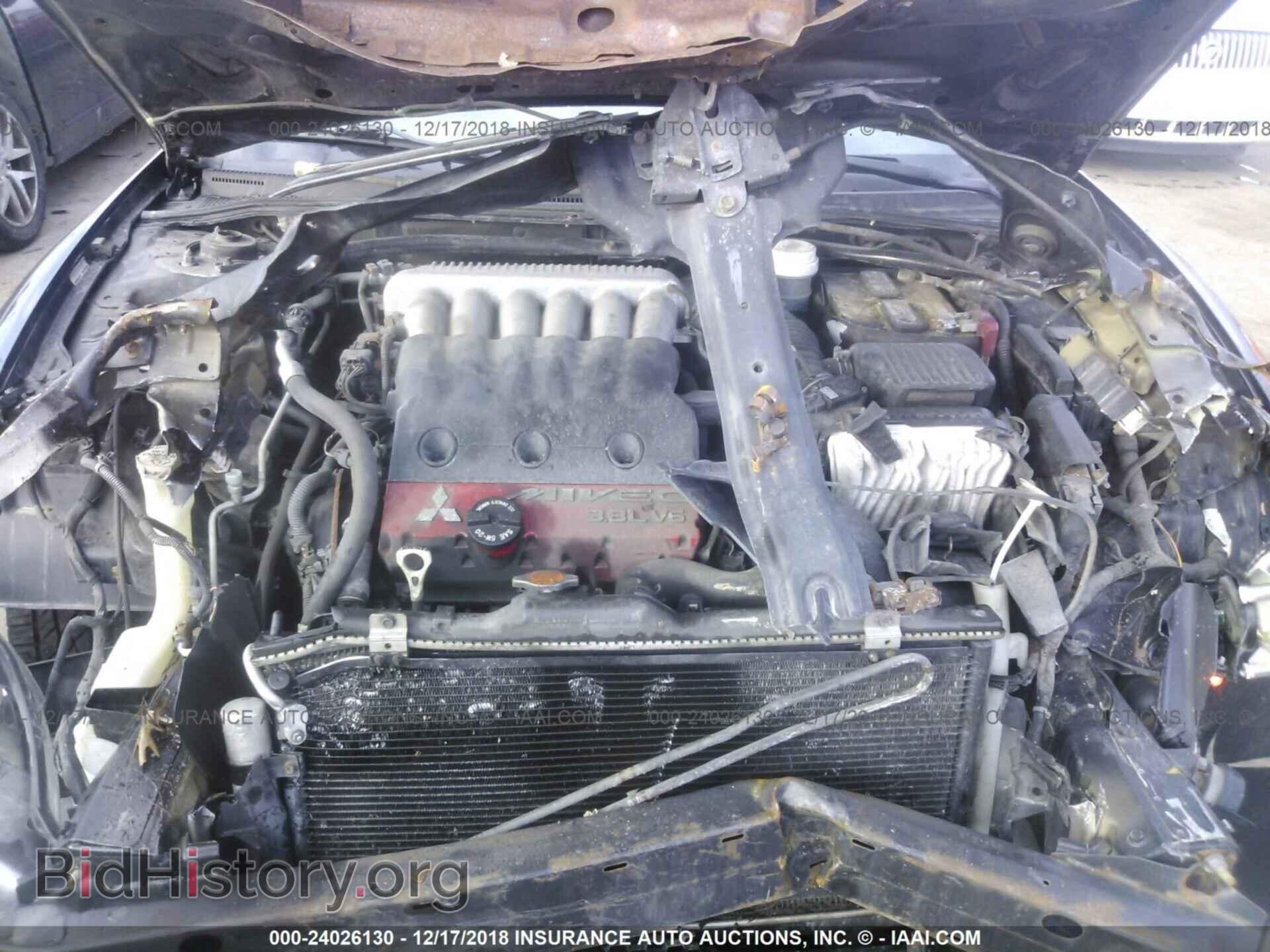 2007 MITSUBISHI ECLIPSE - VIN: 4A3AL35T97E004977 - Photo 10