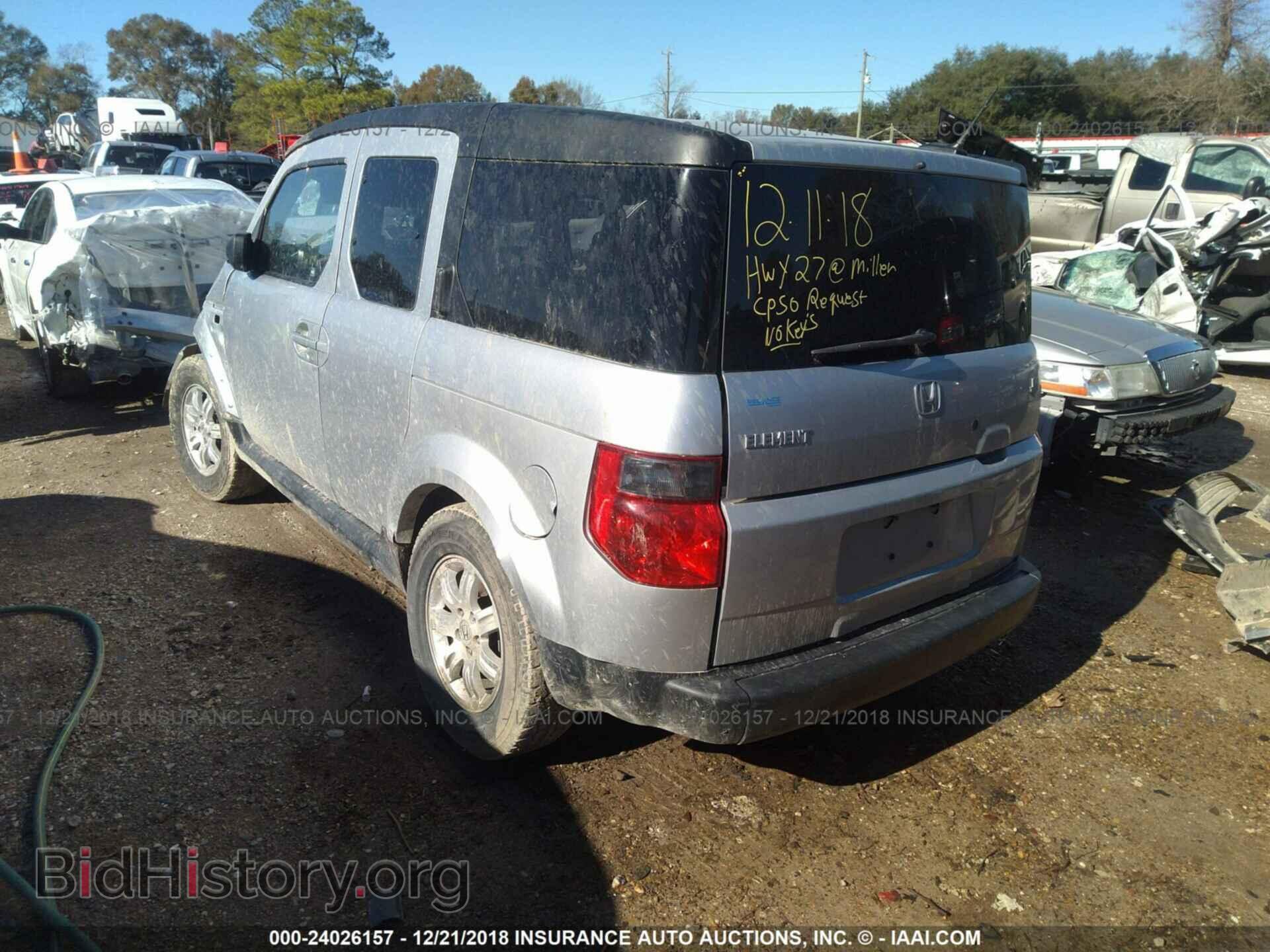 2006 HONDA ELEMENT - VIN: 5J6YH18756L012942 - Фото 3