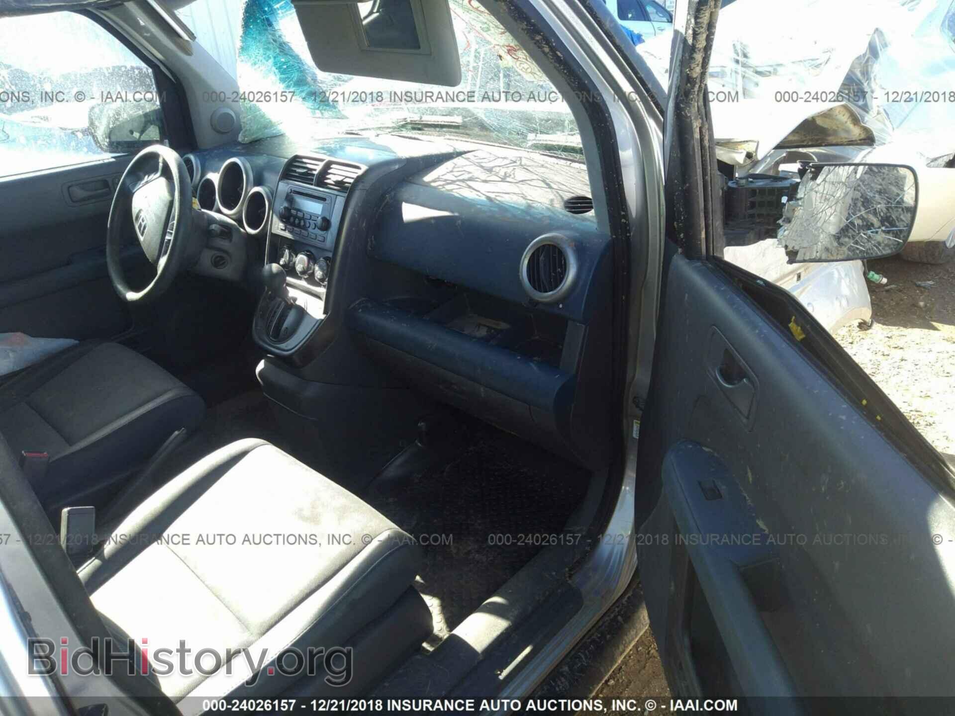 2006 HONDA ELEMENT - VIN: 5J6YH18756L012942 - Фото 5