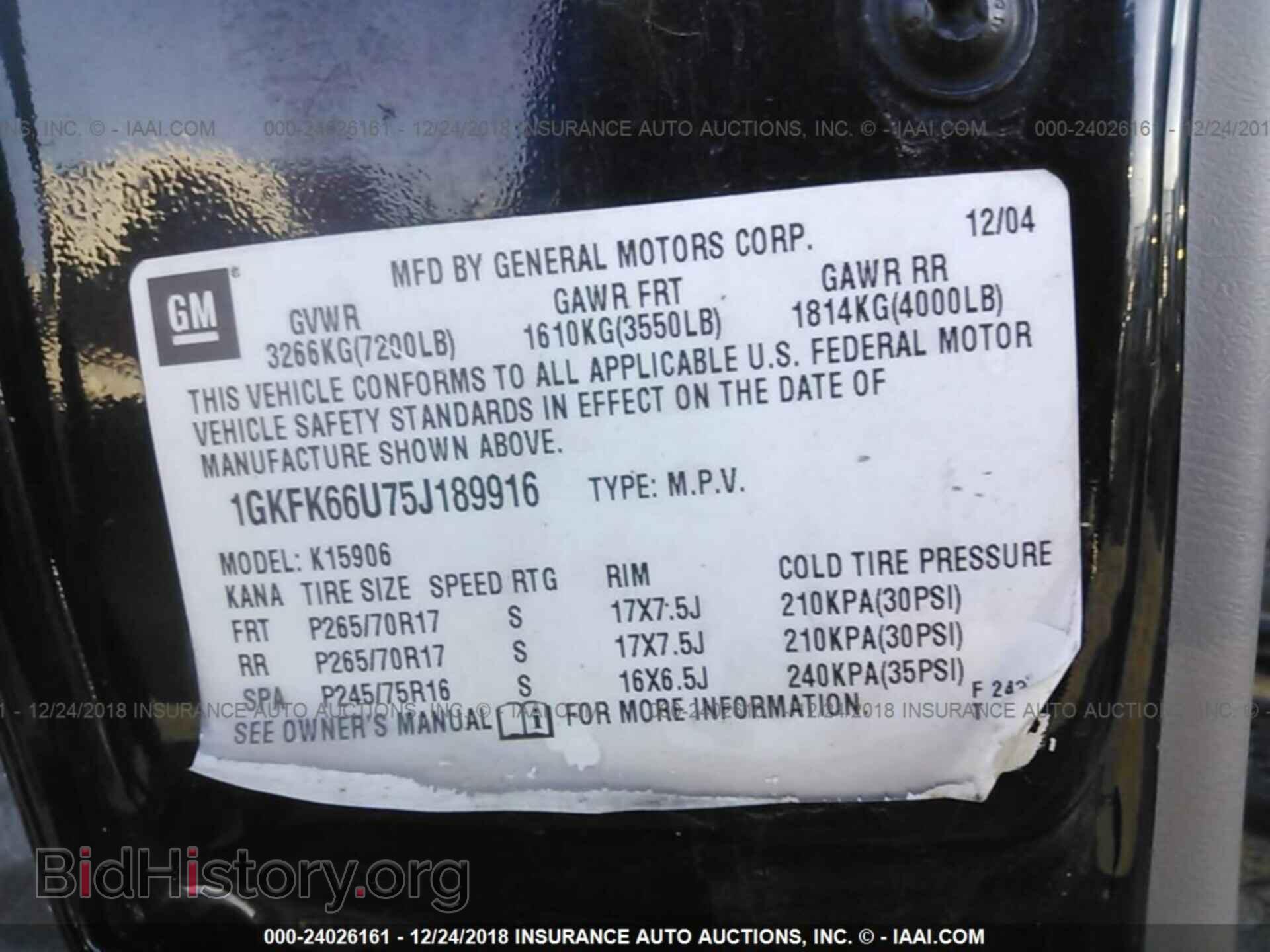 2016 CHRYSLER 200 - VIN: 1C3CCCAB4GN114218 - Фото 9