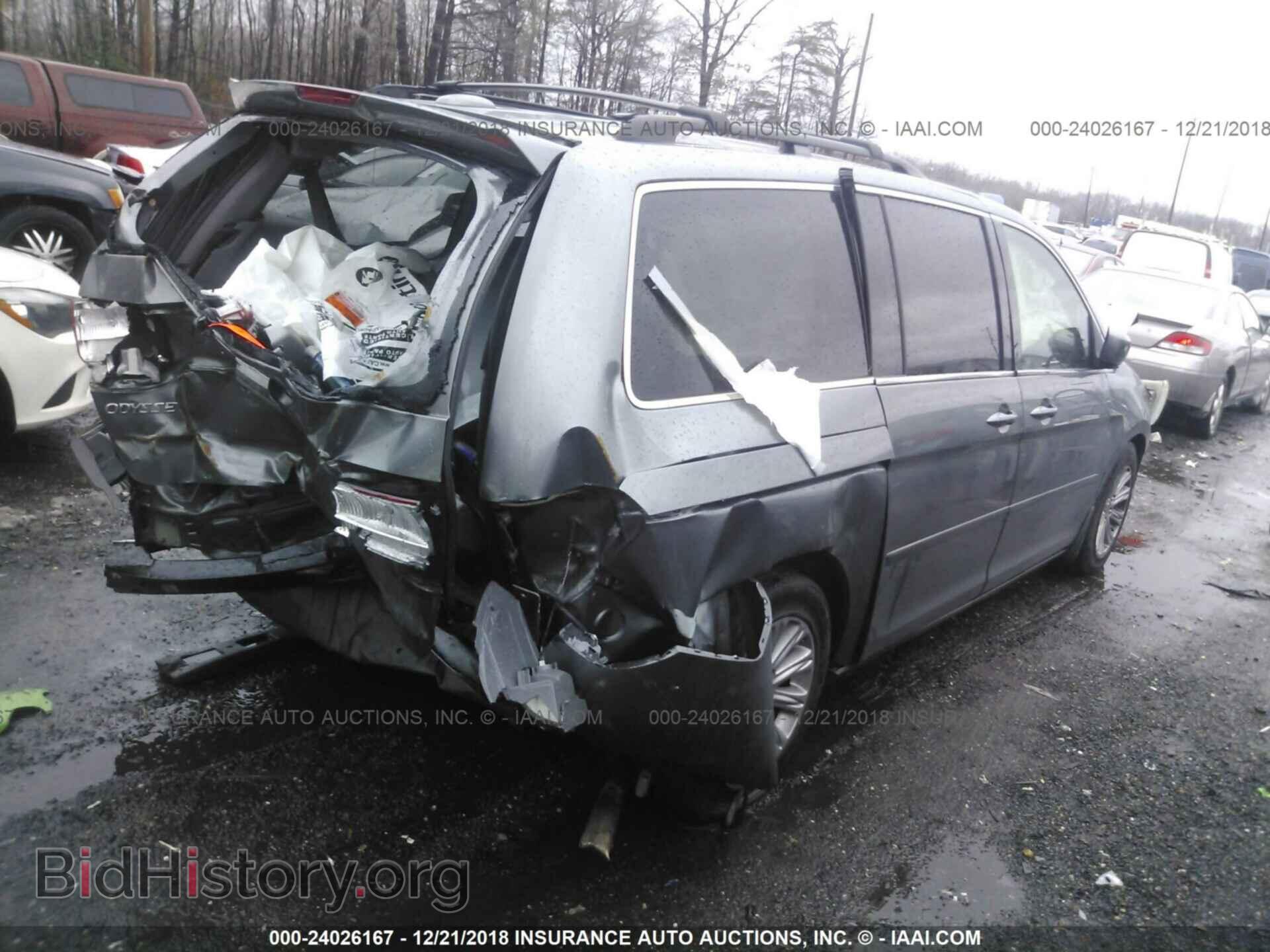 2012 CHRYSLER 200 - VIN: 1C3CCBAB8CN140065 - Фото 4