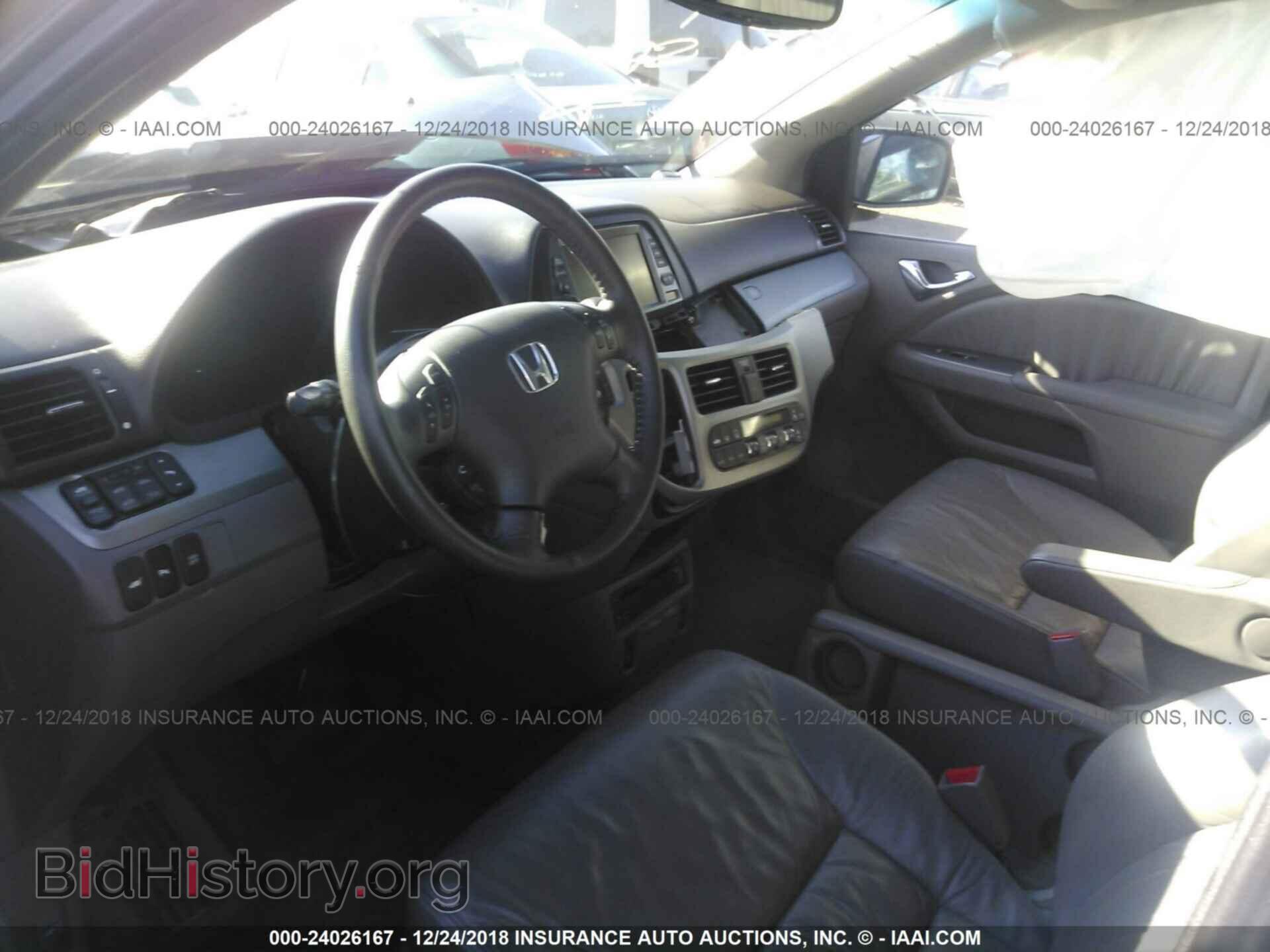2012 CHRYSLER 200 - VIN: 1C3CCBAB8CN140065 - Фото 5