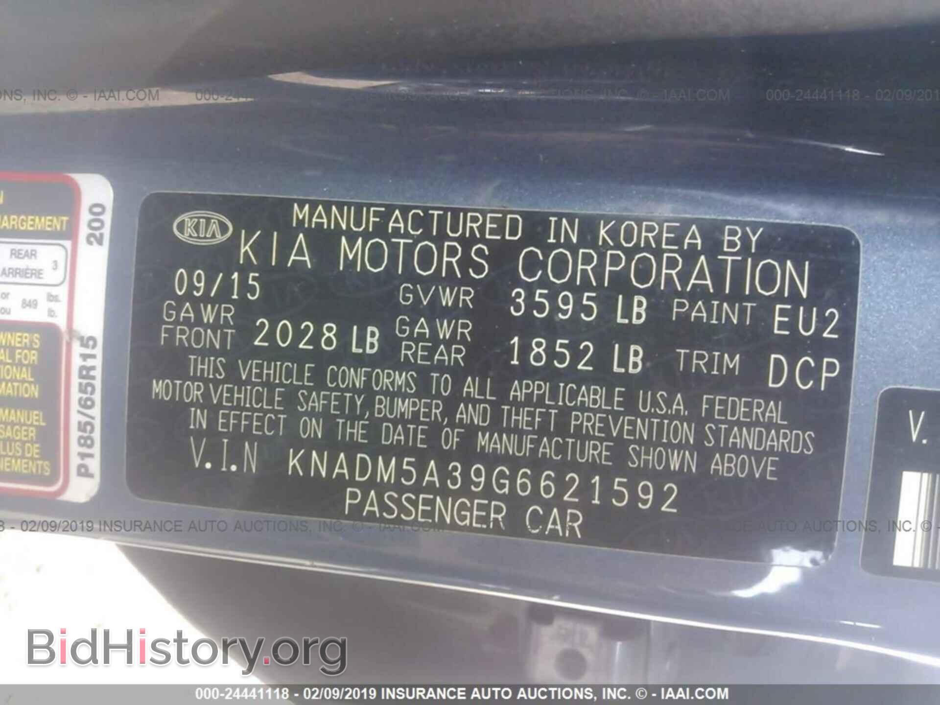 2016 KIA RIO - VIN: KNADM5A39G6621592 - Фото 9