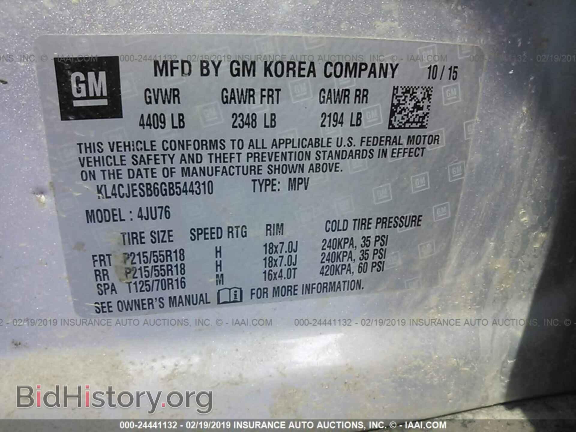 2016 BUICK ENCORE - VIN: KL4CJESB6GB544310 - Фото 9