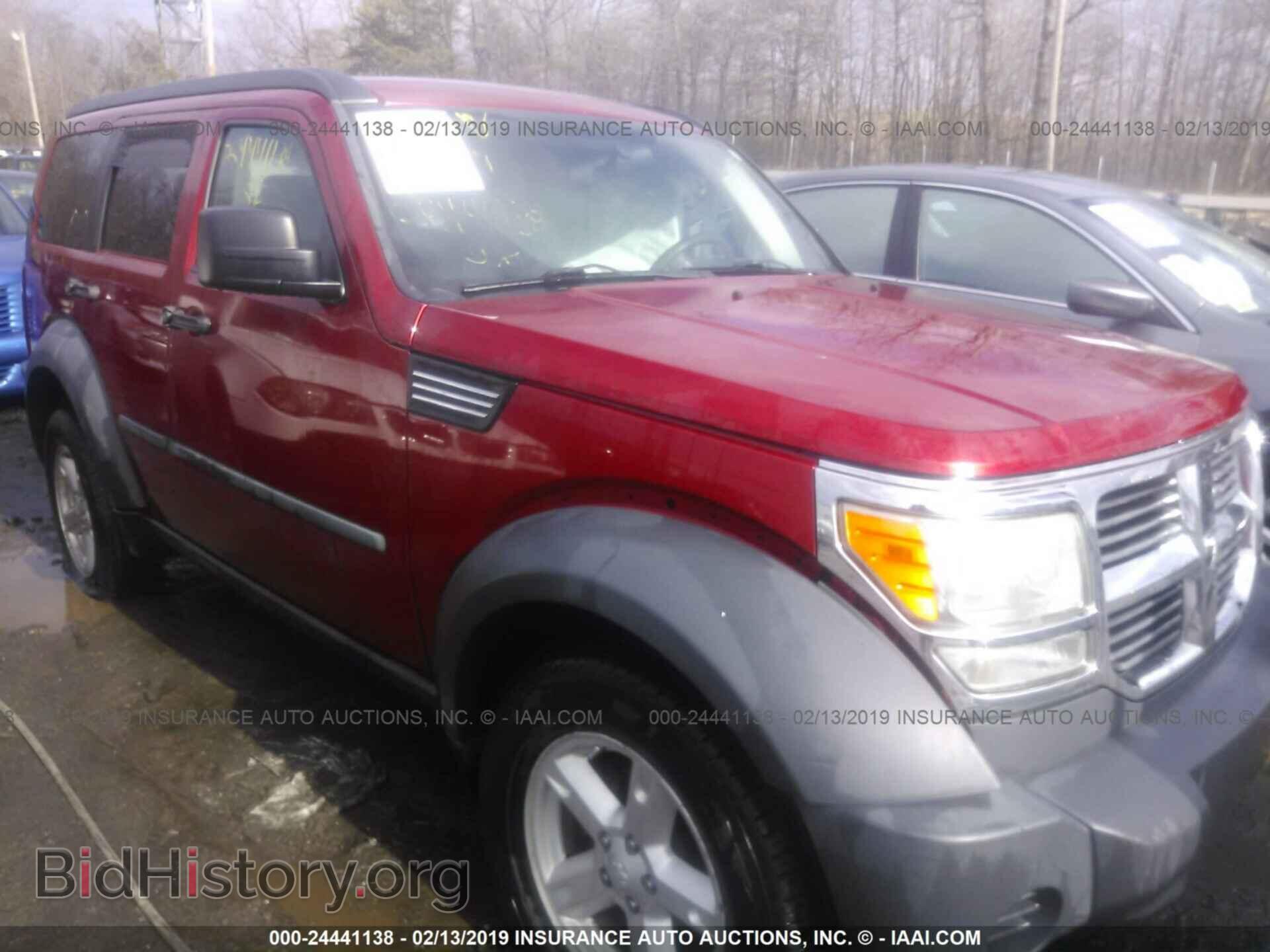 Фотография 1D8GU28K47W727428 - DODGE NITRO 2007