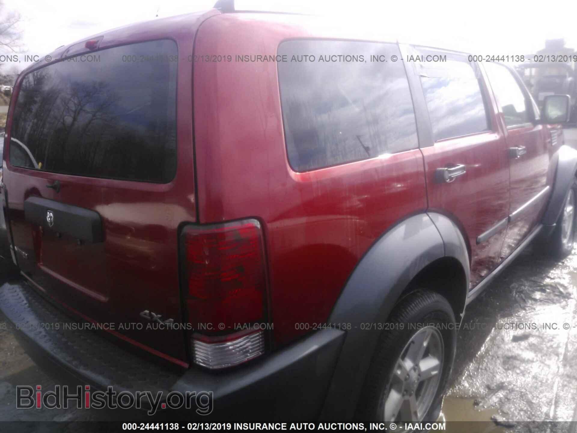 2007 DODGE NITRO - VIN: 1D8GU28K47W727428 - Photo 4