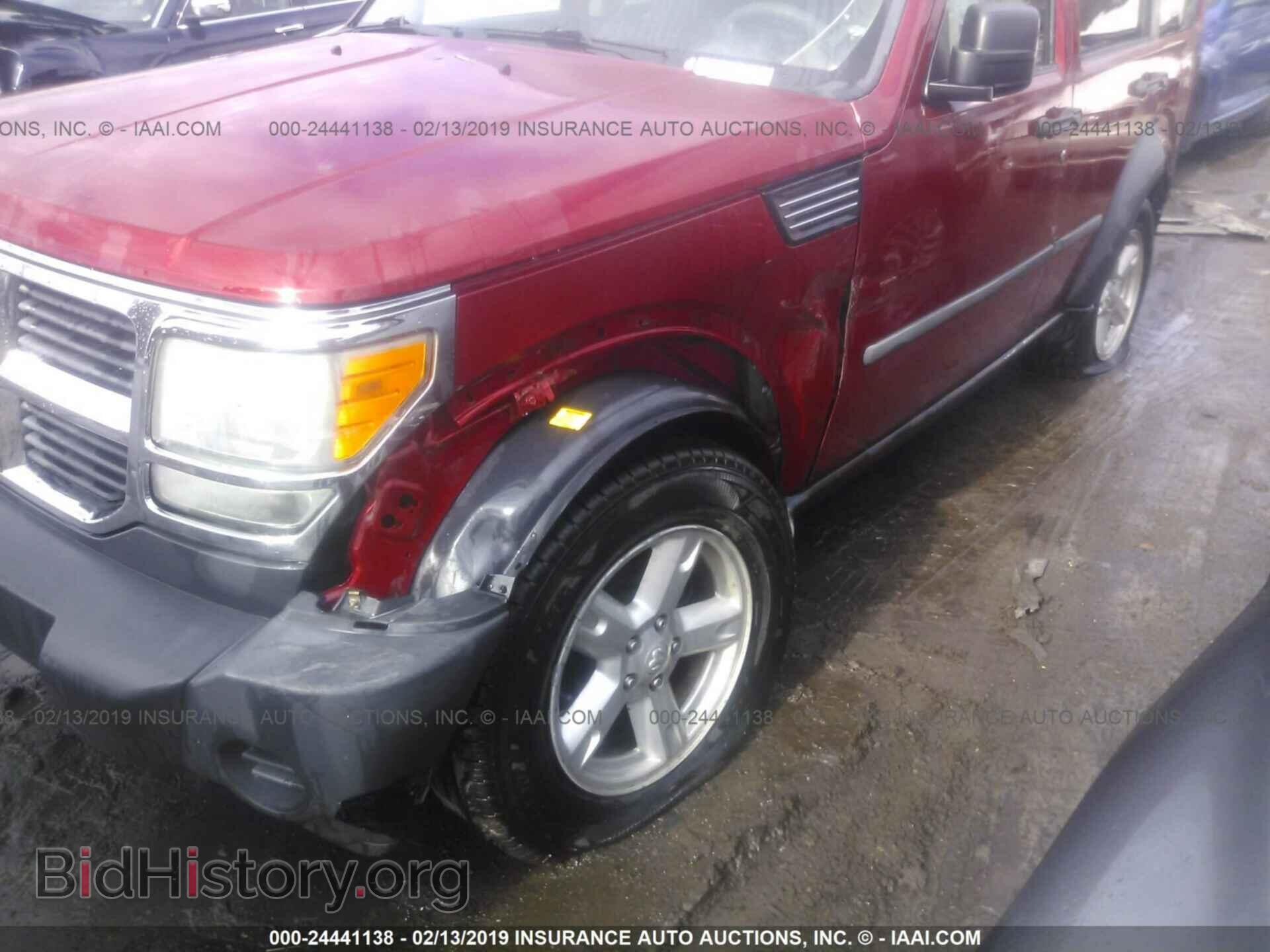 2007 DODGE NITRO - VIN: 1D8GU28K47W727428 - Photo 6
