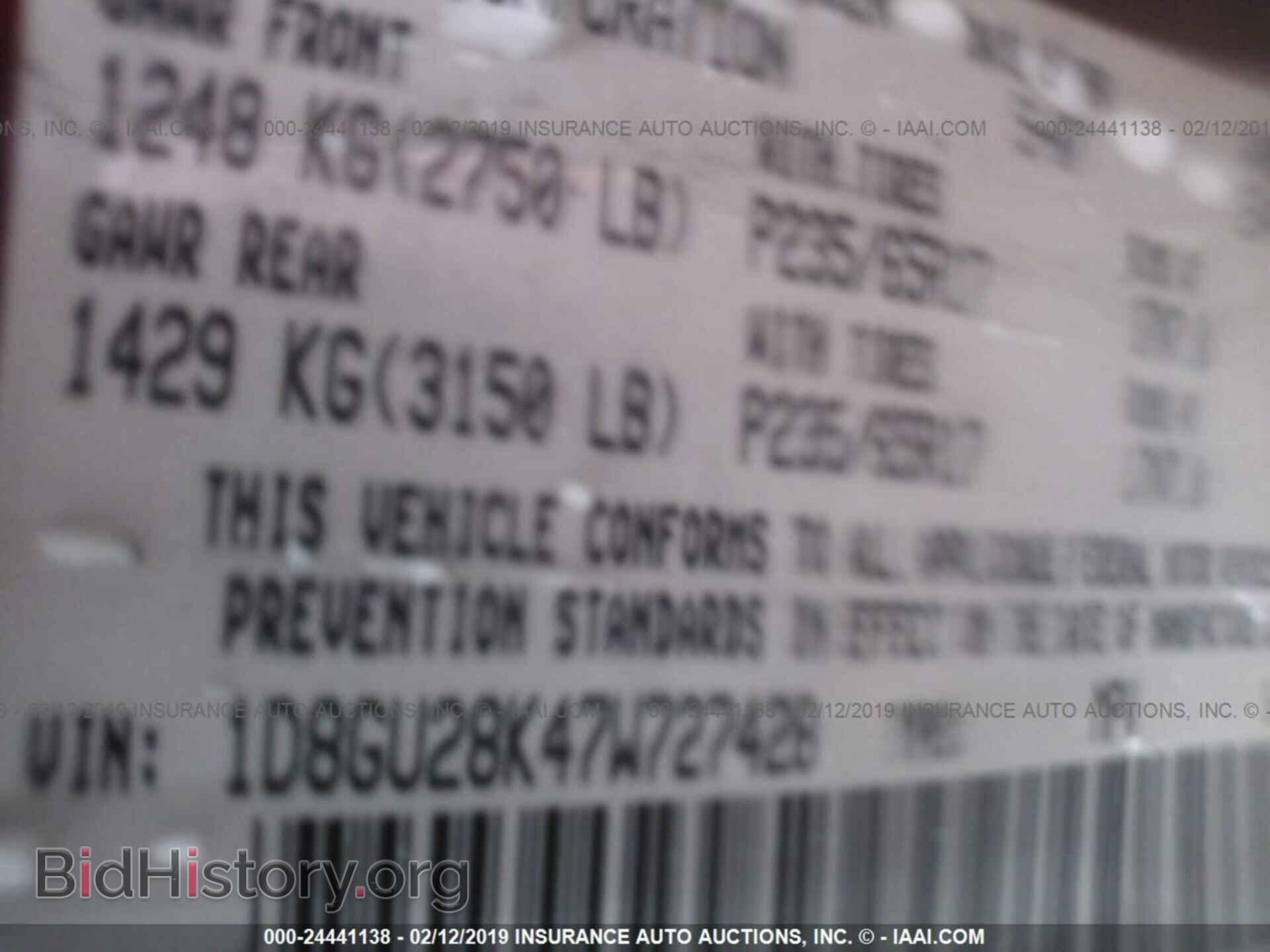 2007 DODGE NITRO - VIN: 1D8GU28K47W727428 - Photo 9