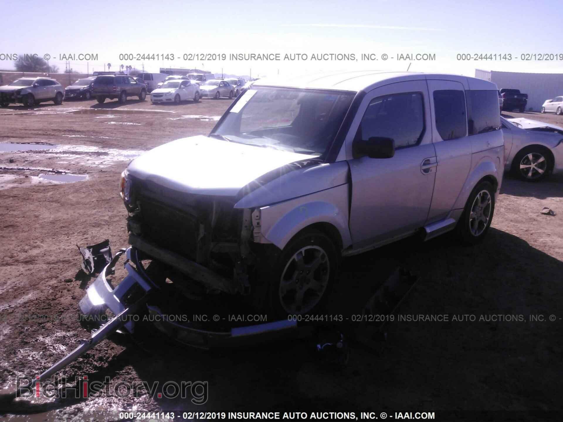 2007 HONDA ELEMENT - VIN: 5J6YH18917L005473 - Photo 2