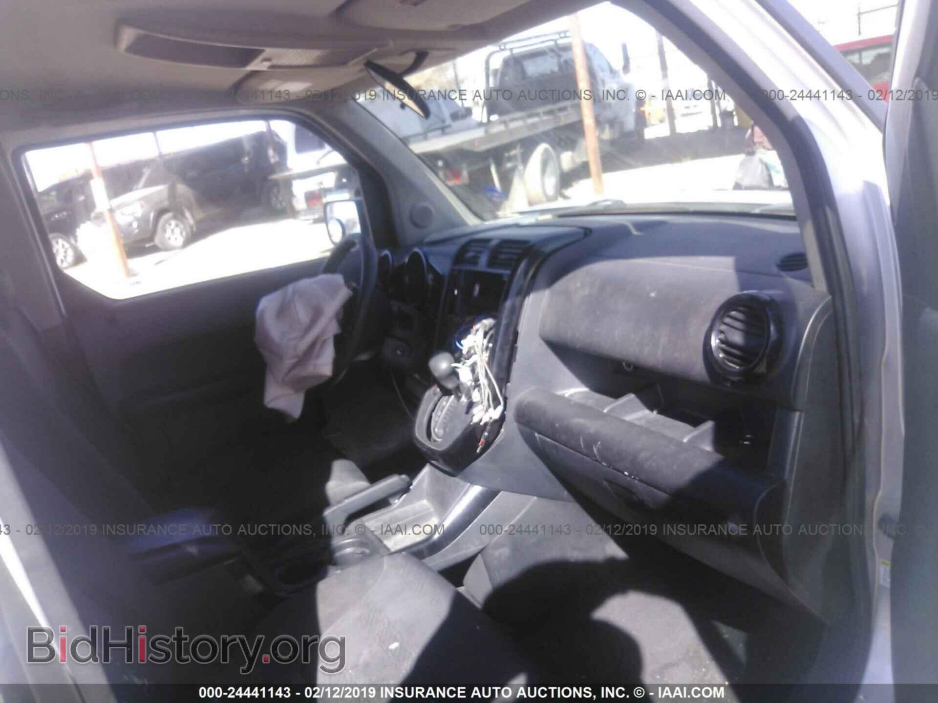 2007 HONDA ELEMENT - VIN: 5J6YH18917L005473 - Photo 5
