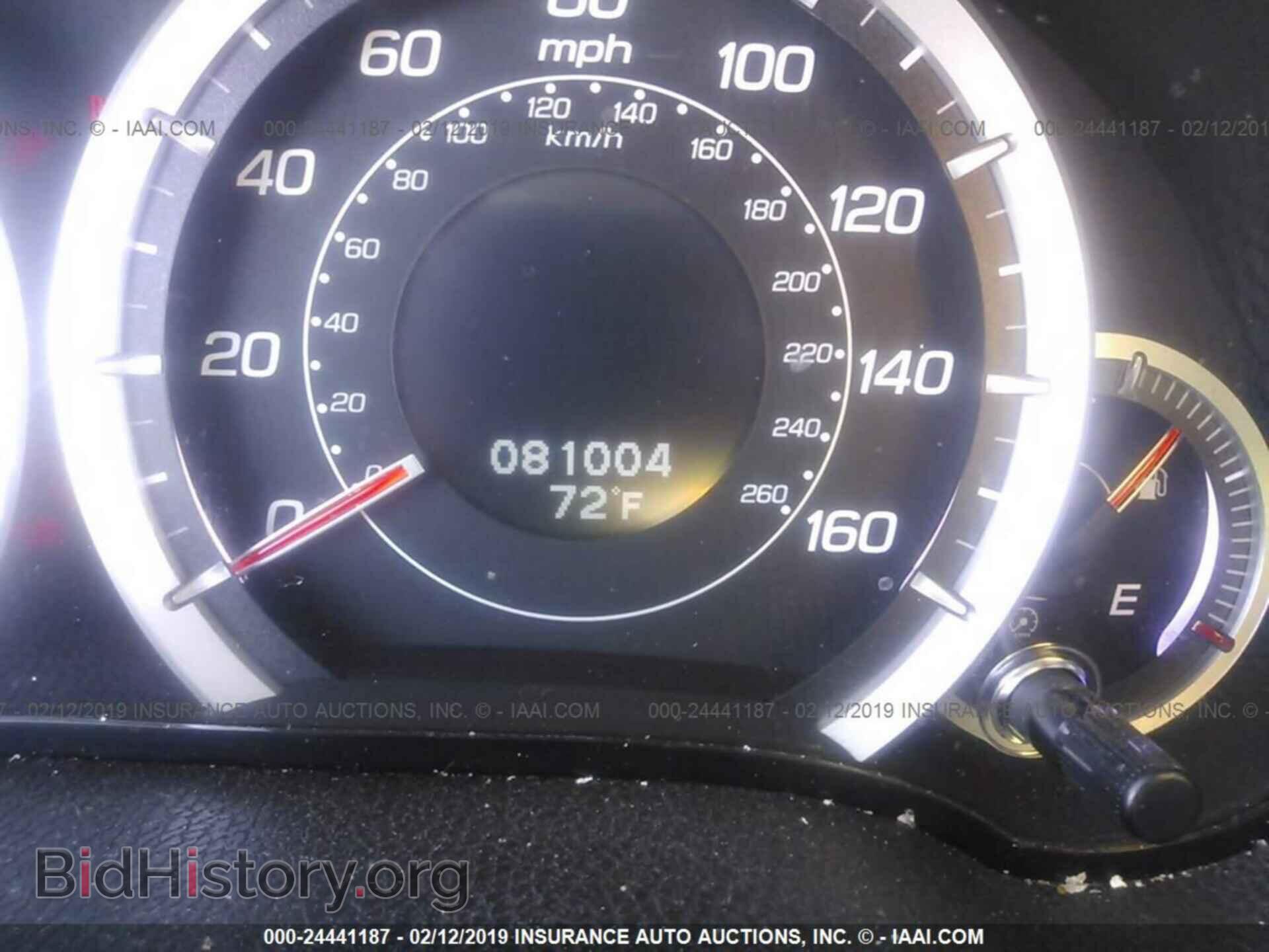 2012 ACURA TSX - VIN: JH4CU2F40CC001965 - Фото 7