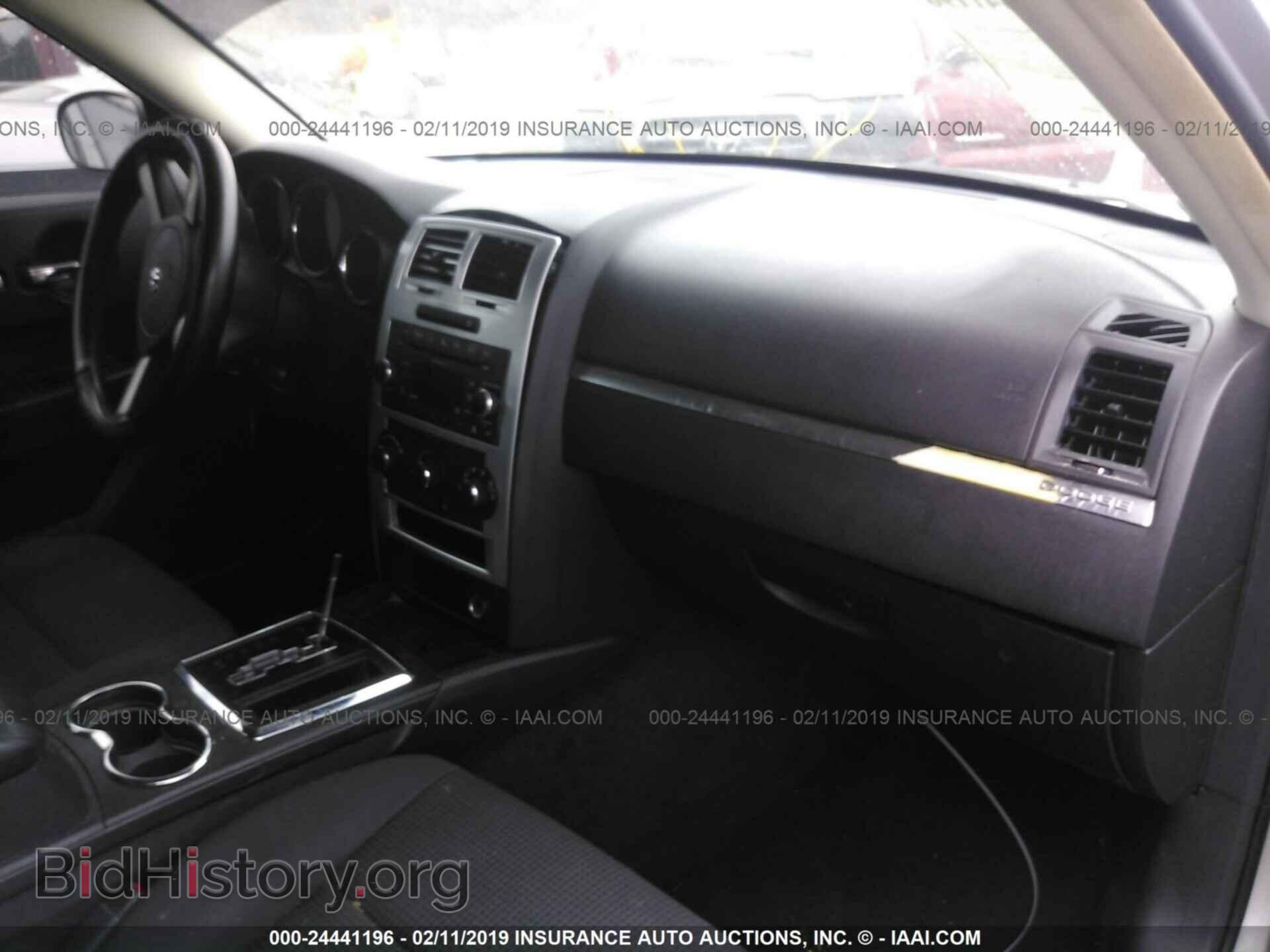 2010 DODGE CHARGER - VIN: 2B3CA3CV9AH198336 - Фото 5