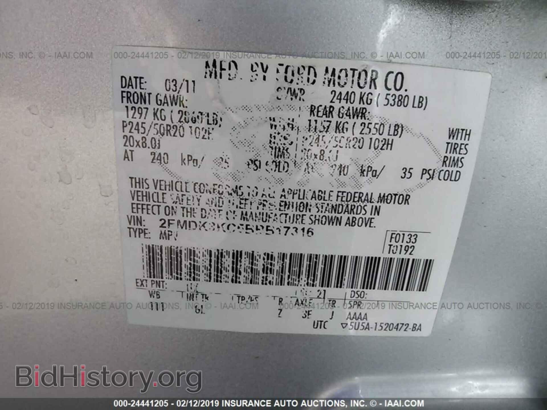 2011 FORD EDGE - VIN: 2FMDK3KC5BBB17316 - Фото 9