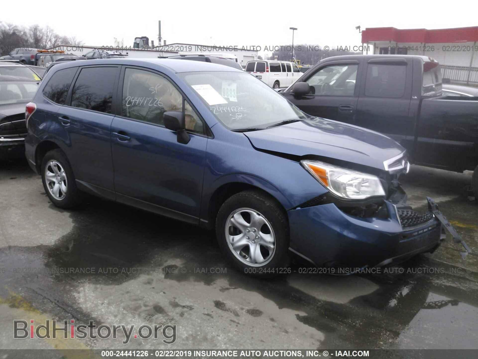 Photo JF2SJAAC7EH544591 - SUBARU FORESTER 2014