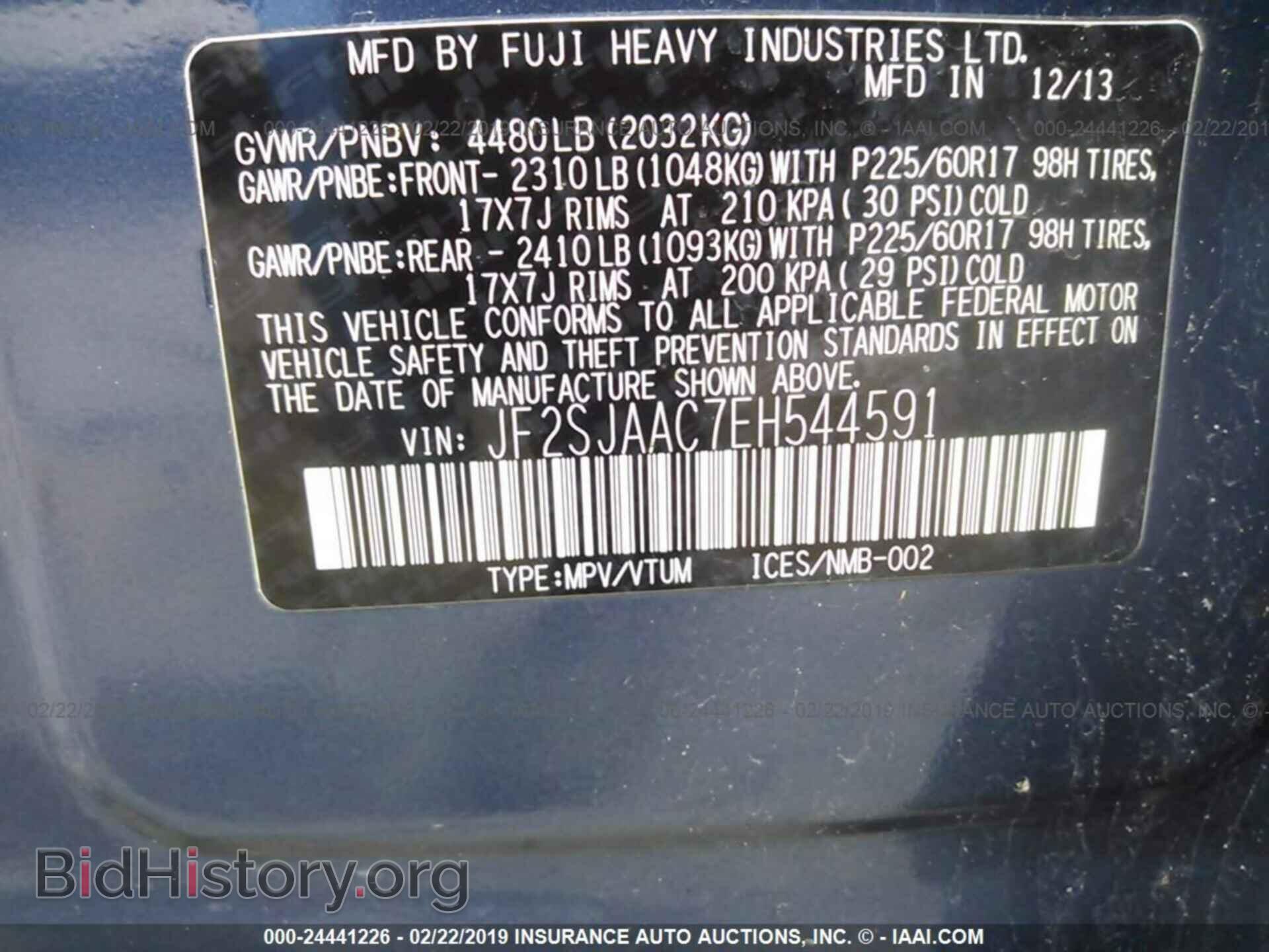 2014 SUBARU FORESTER - VIN: JF2SJAAC7EH544591 - Photo 9