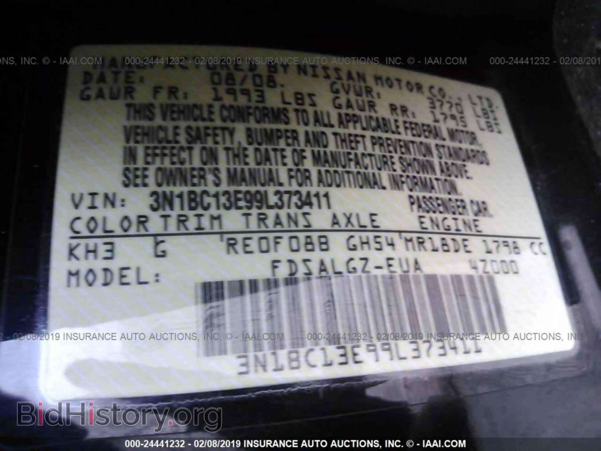 2009 NISSAN VERSA - VIN: 3N1BC13E99L373411 - Фото 9