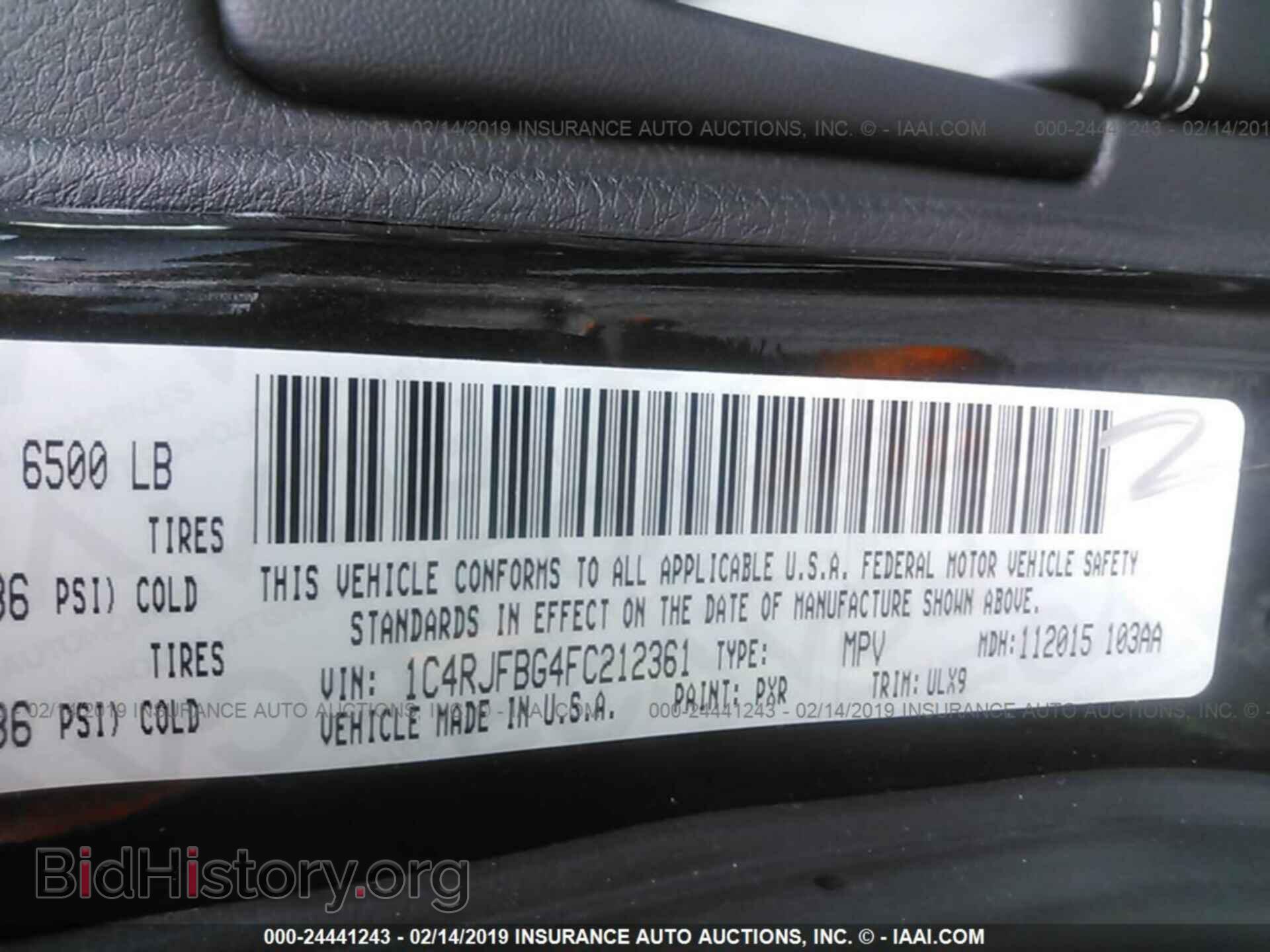 2016 DODGE CHALLENGER - VIN: 2C3CDZAG2GH300389 - Photo 9